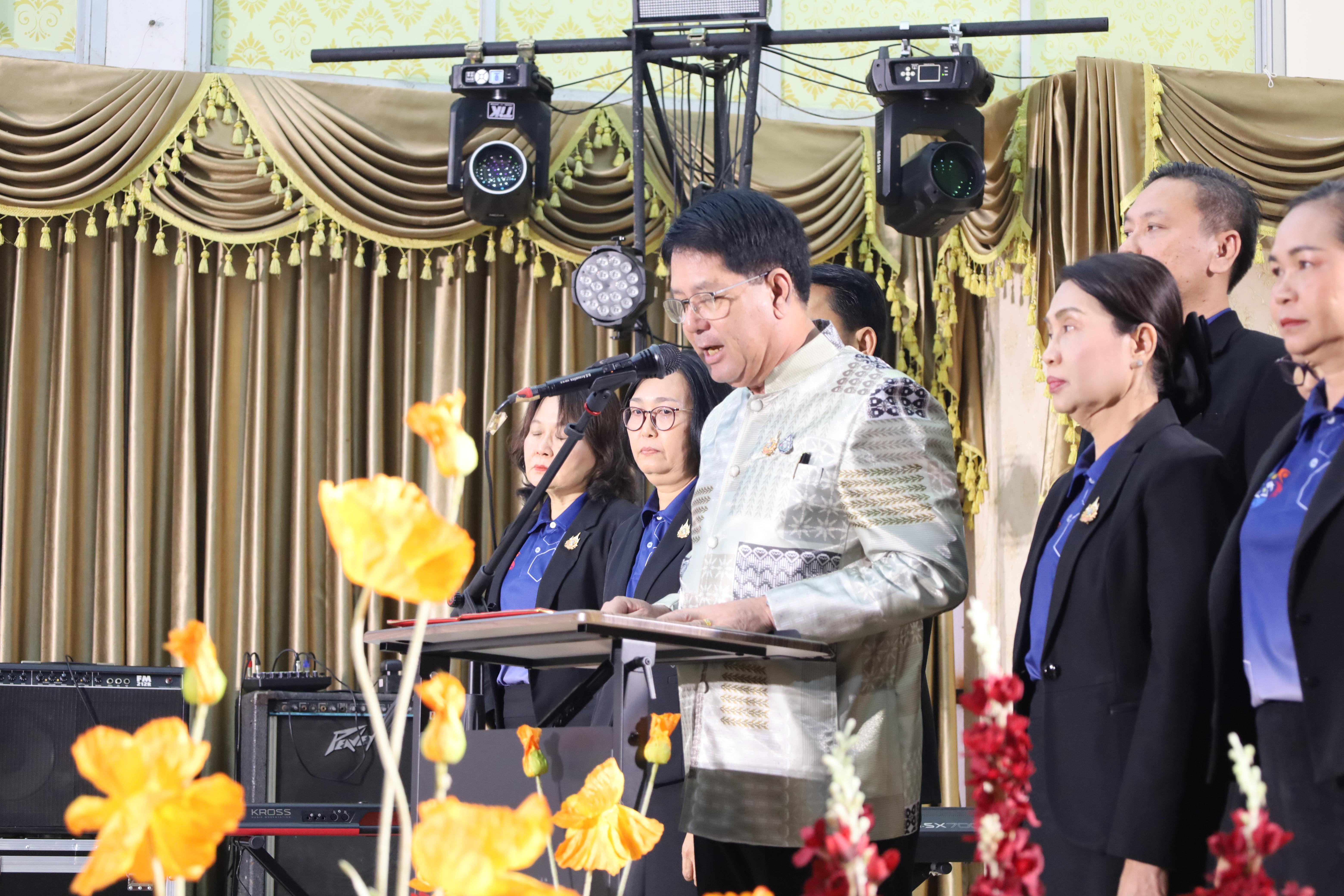 48. KPP Education : Inspire for the future 2025