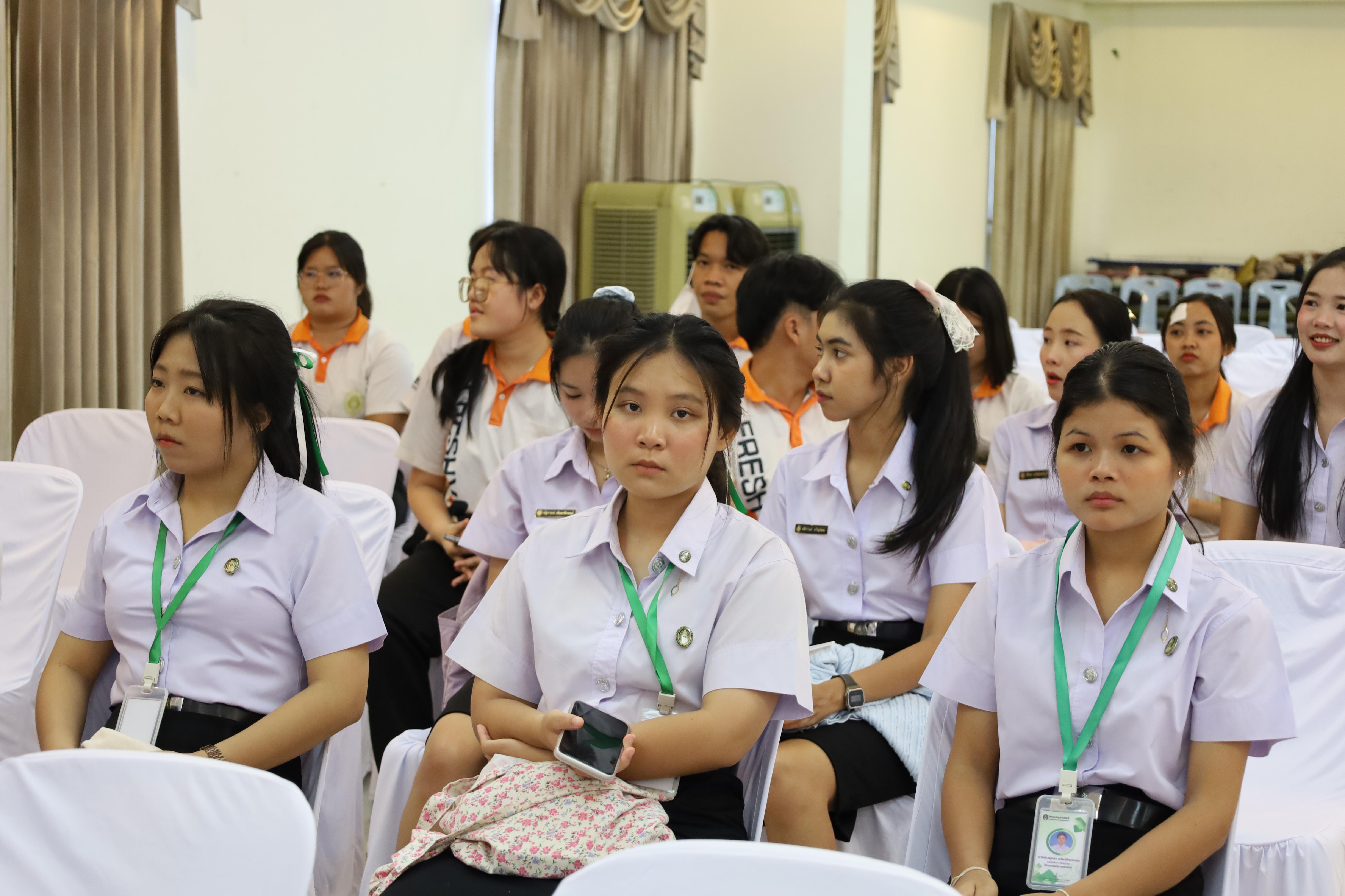 12. สัมมนาวิชาการ "การบูรณาการเกมเพื่อการพัฒนากระบวนการเรียนรู้เชิงรุกในการศึกษา"
