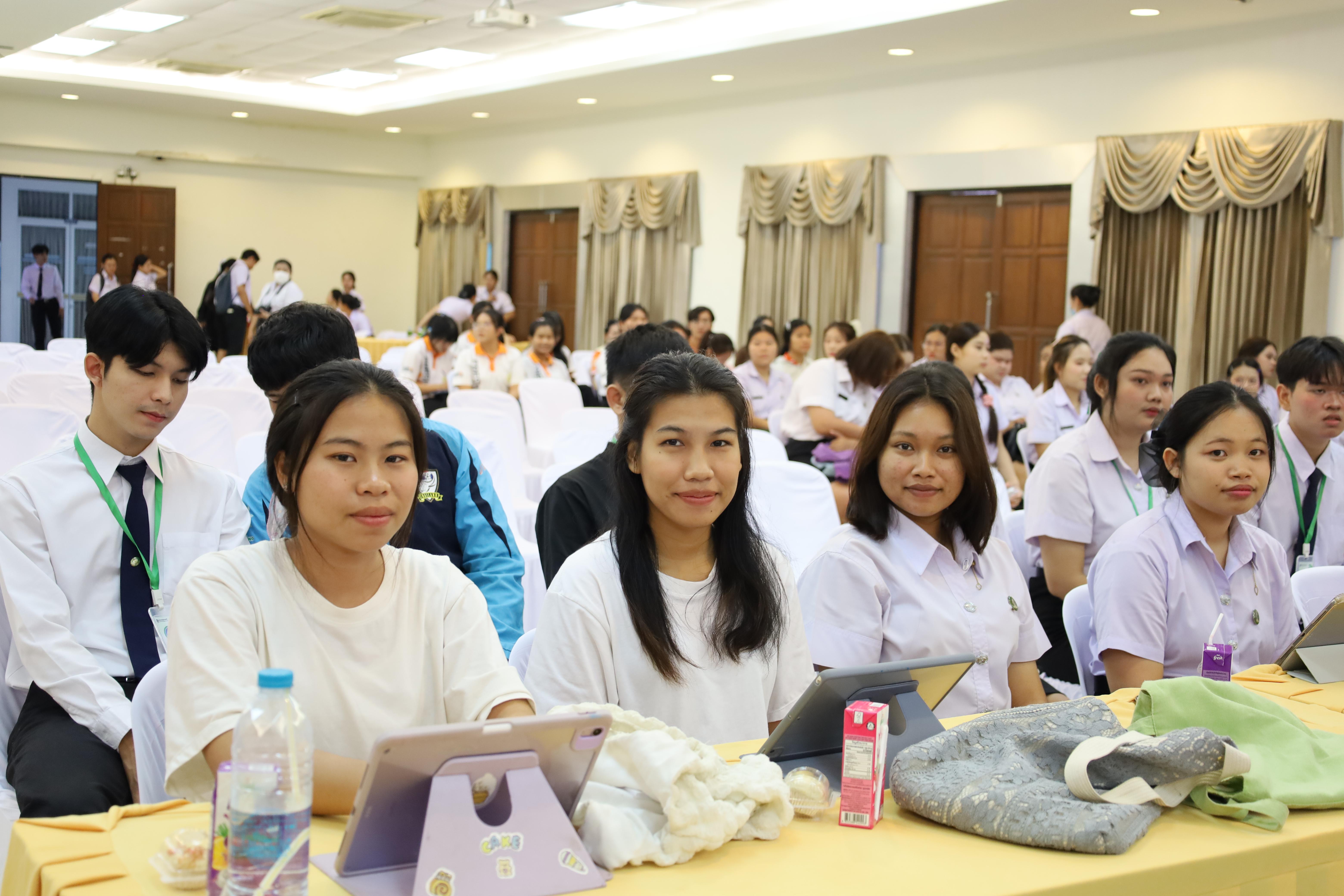 13. สัมมนาวิชาการ "การบูรณาการเกมเพื่อการพัฒนากระบวนการเรียนรู้เชิงรุกในการศึกษา"