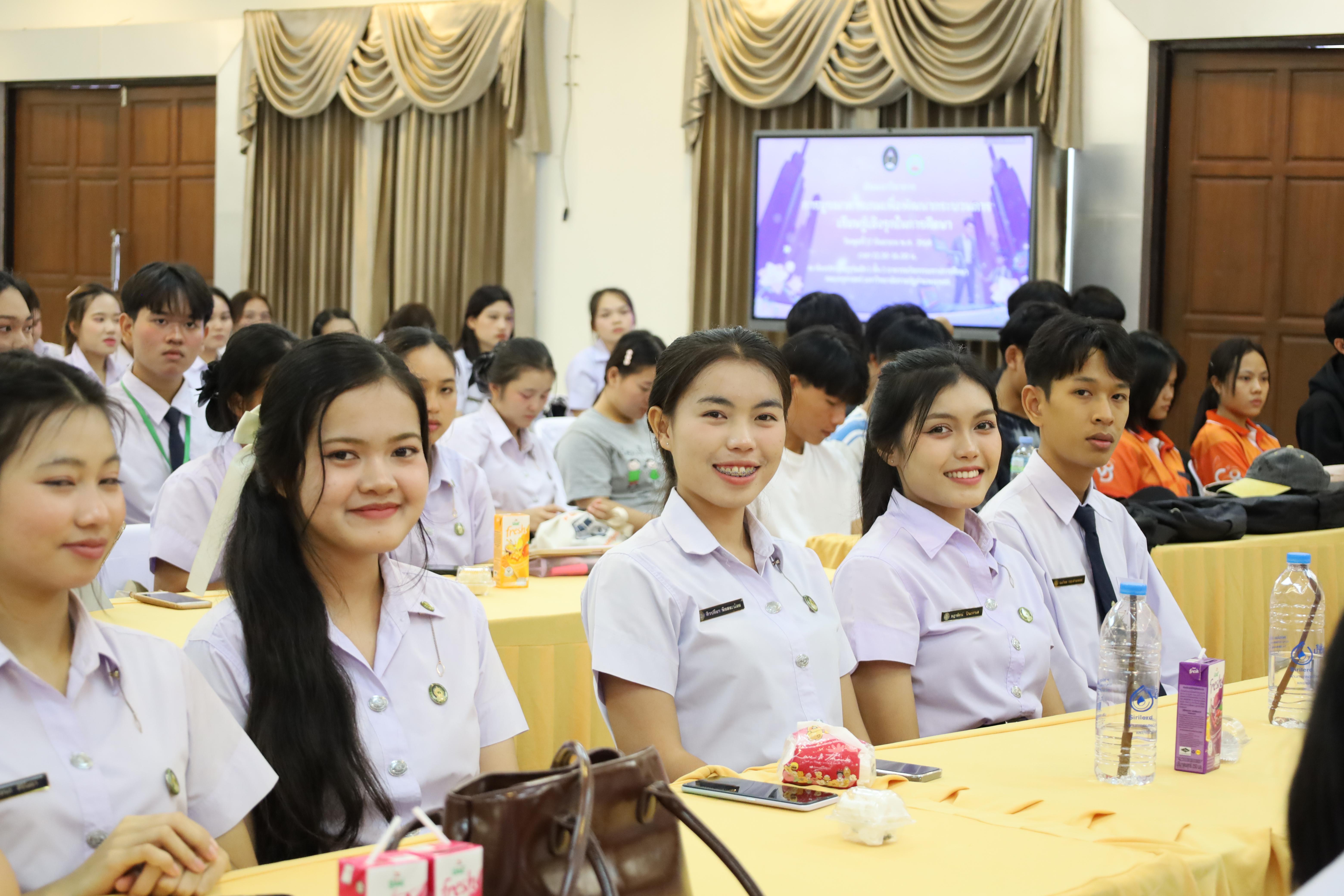 20. สัมมนาวิชาการ "การบูรณาการเกมเพื่อการพัฒนากระบวนการเรียนรู้เชิงรุกในการศึกษา"
