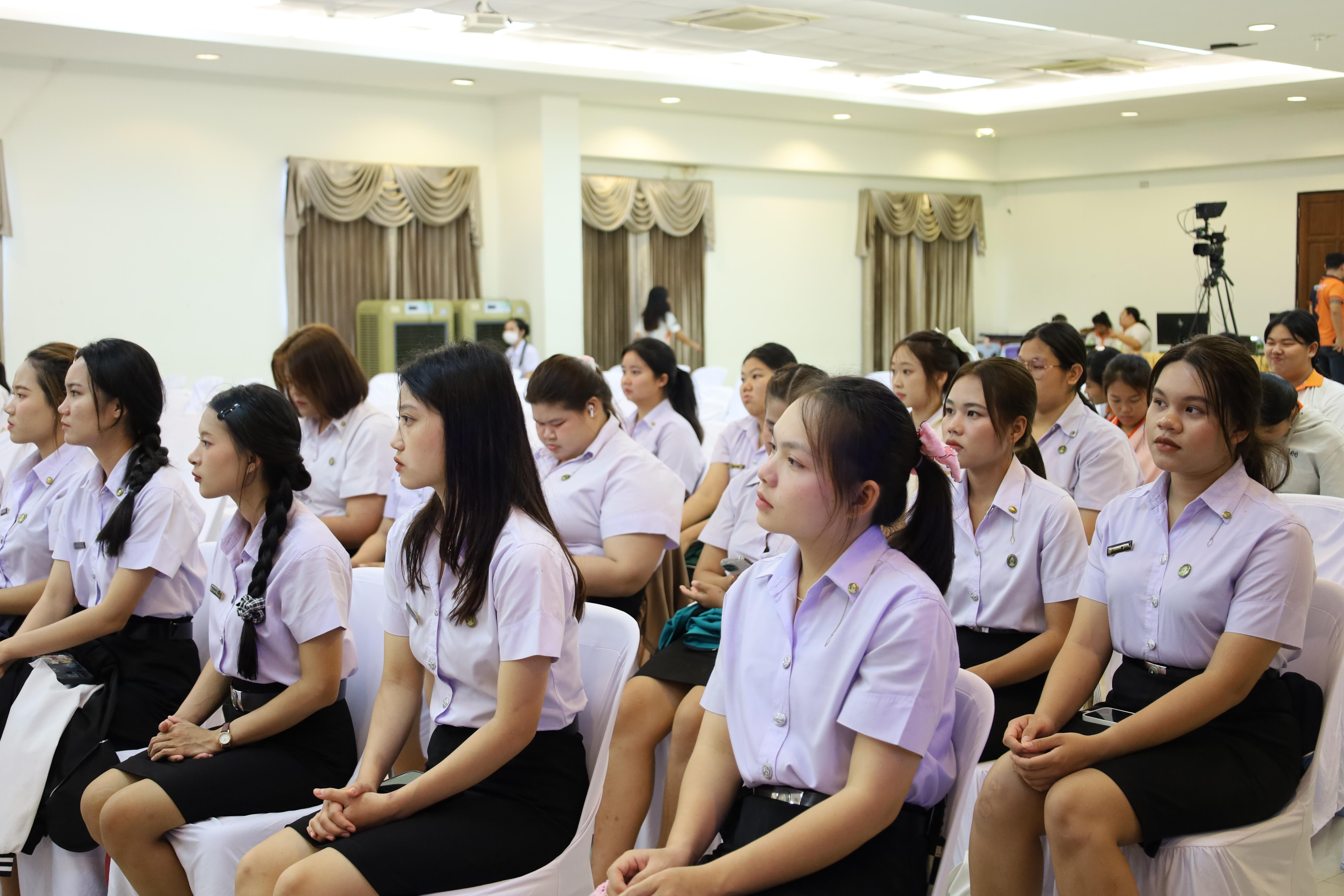 25. สัมมนาวิชาการ "การบูรณาการเกมเพื่อการพัฒนากระบวนการเรียนรู้เชิงรุกในการศึกษา"