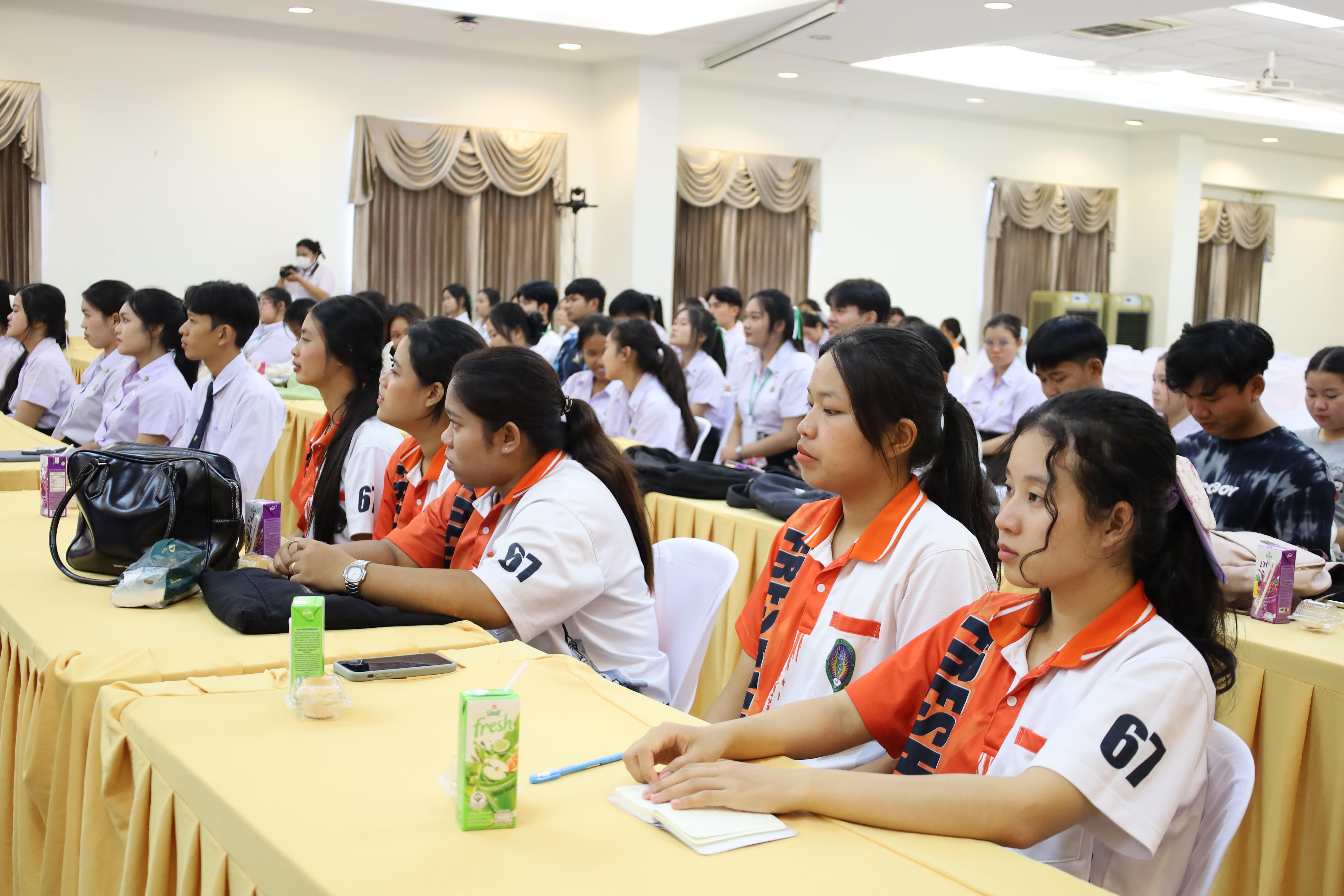 30. สัมมนาวิชาการ "การบูรณาการเกมเพื่อการพัฒนากระบวนการเรียนรู้เชิงรุกในการศึกษา"