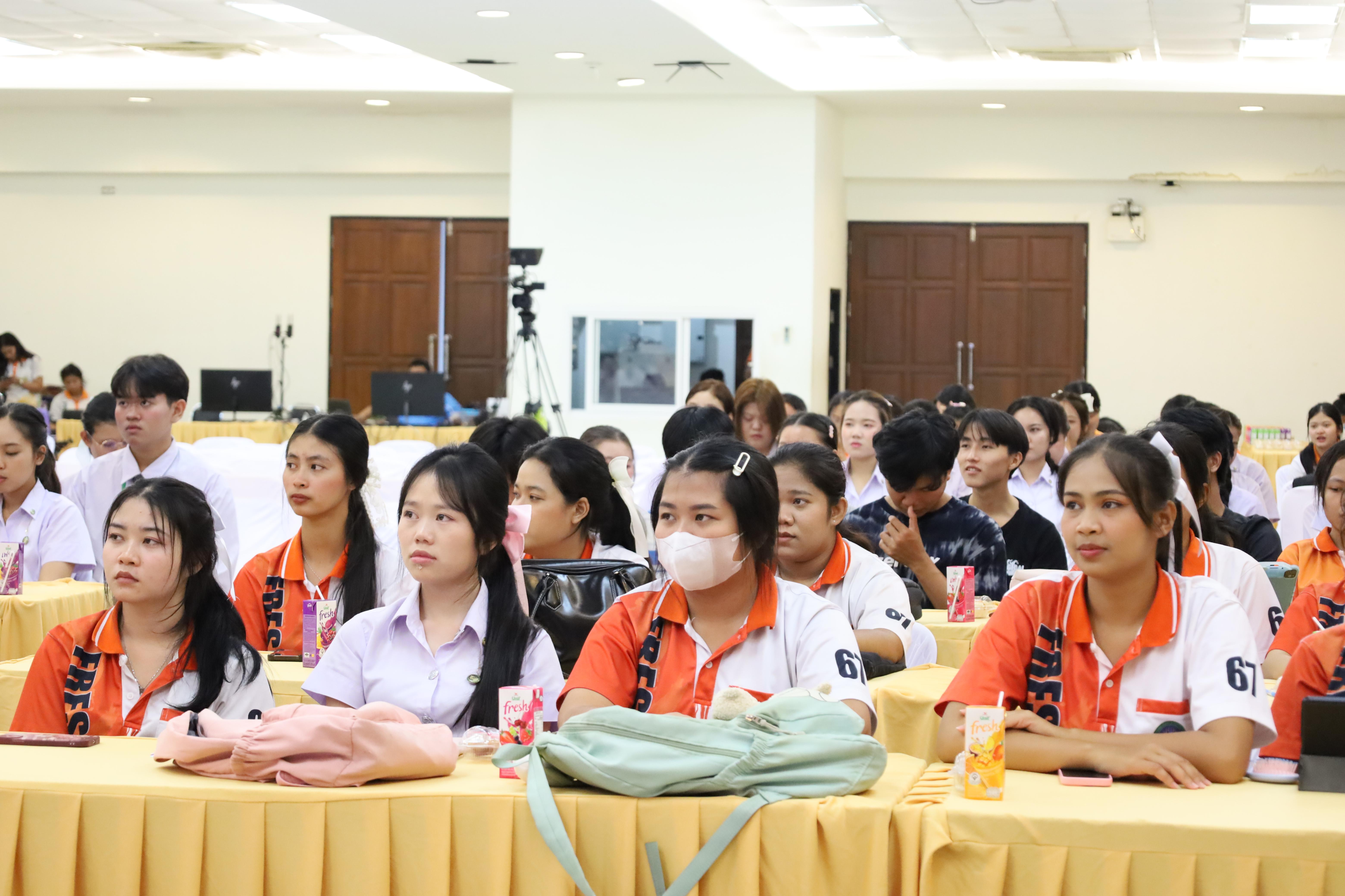 32. สัมมนาวิชาการ "การบูรณาการเกมเพื่อการพัฒนากระบวนการเรียนรู้เชิงรุกในการศึกษา"