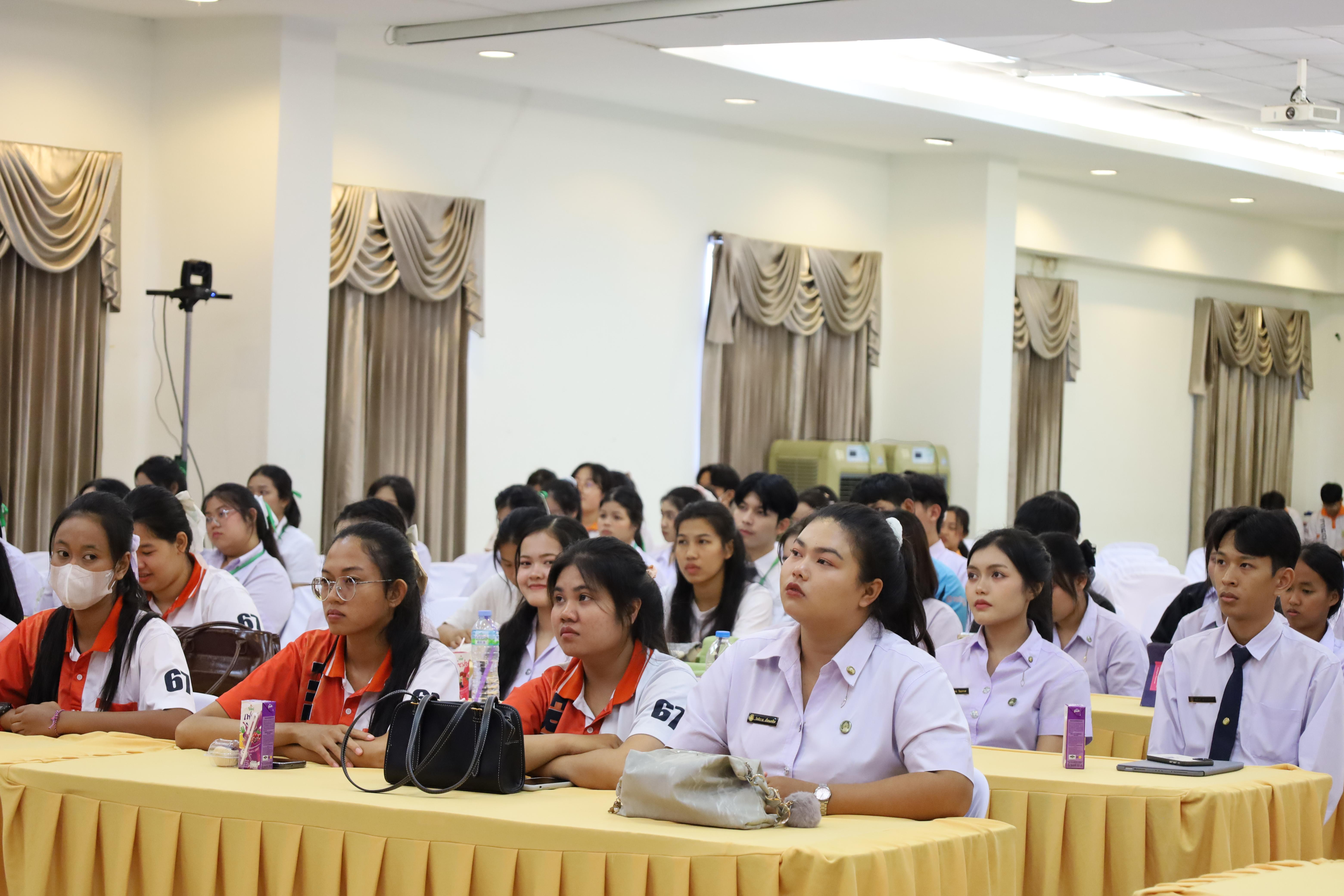 34. สัมมนาวิชาการ "การบูรณาการเกมเพื่อการพัฒนากระบวนการเรียนรู้เชิงรุกในการศึกษา"