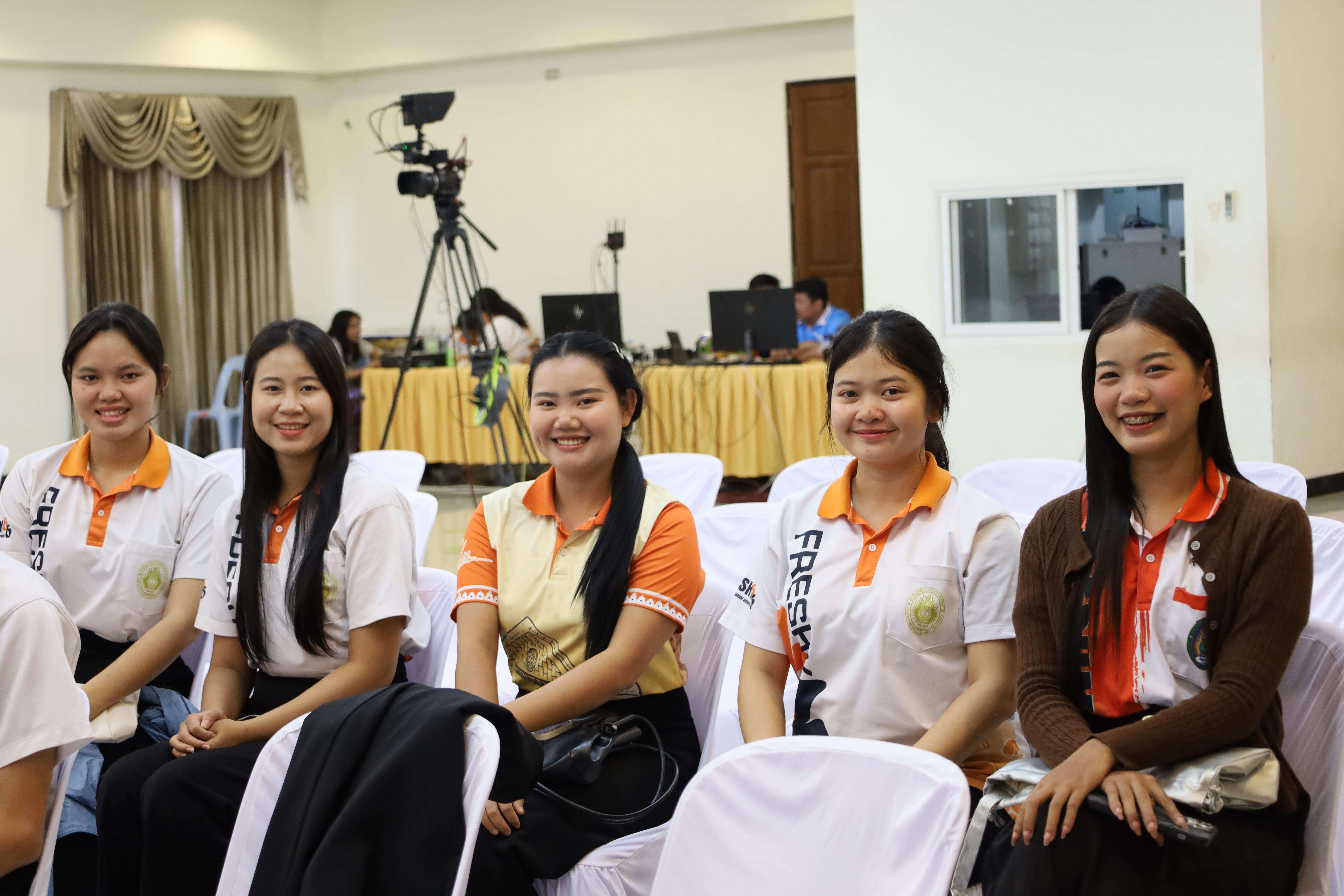 38. สัมมนาวิชาการ "การบูรณาการเกมเพื่อการพัฒนากระบวนการเรียนรู้เชิงรุกในการศึกษา"