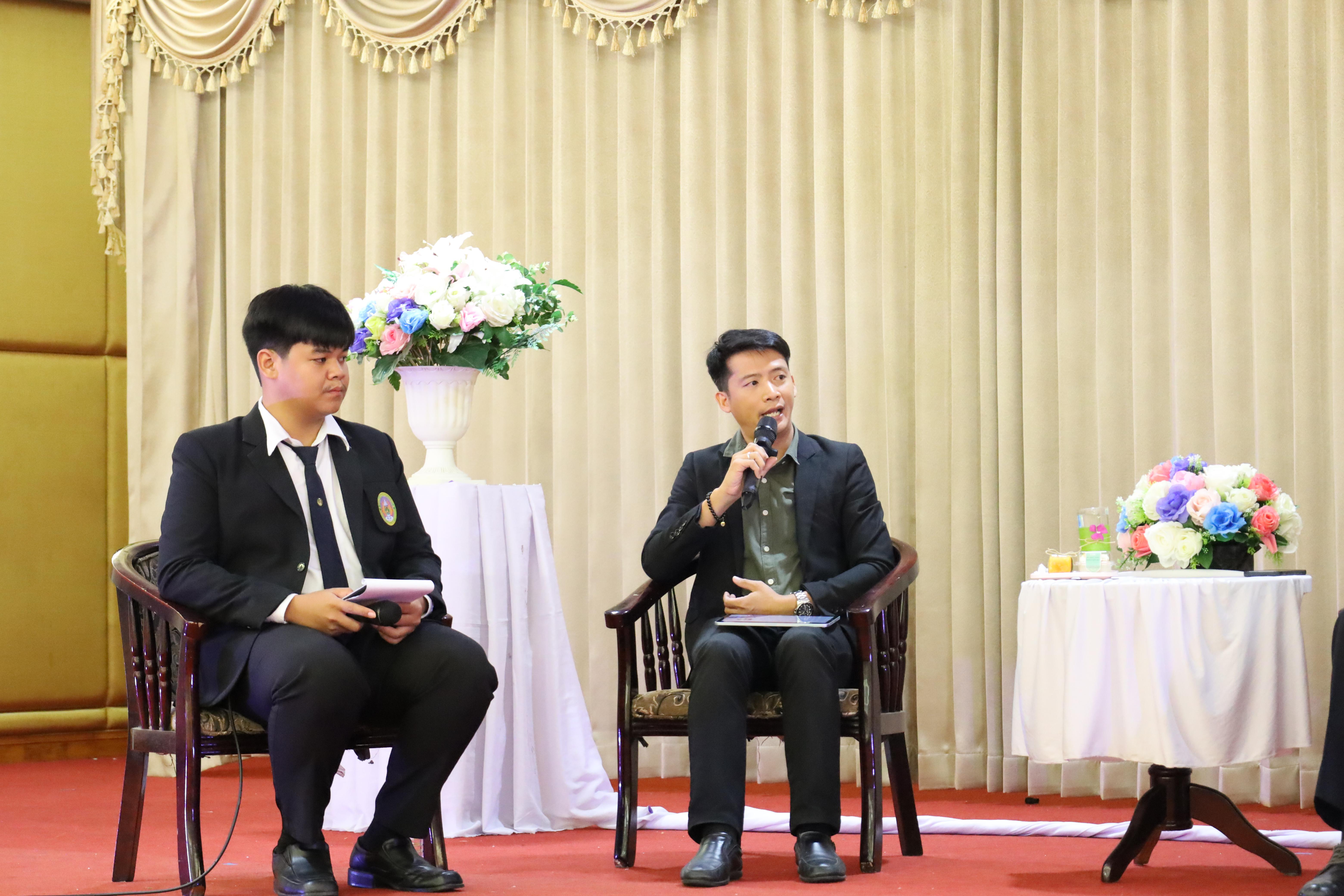 55. สัมมนาวิชาการ "การบูรณาการเกมเพื่อการพัฒนากระบวนการเรียนรู้เชิงรุกในการศึกษา"