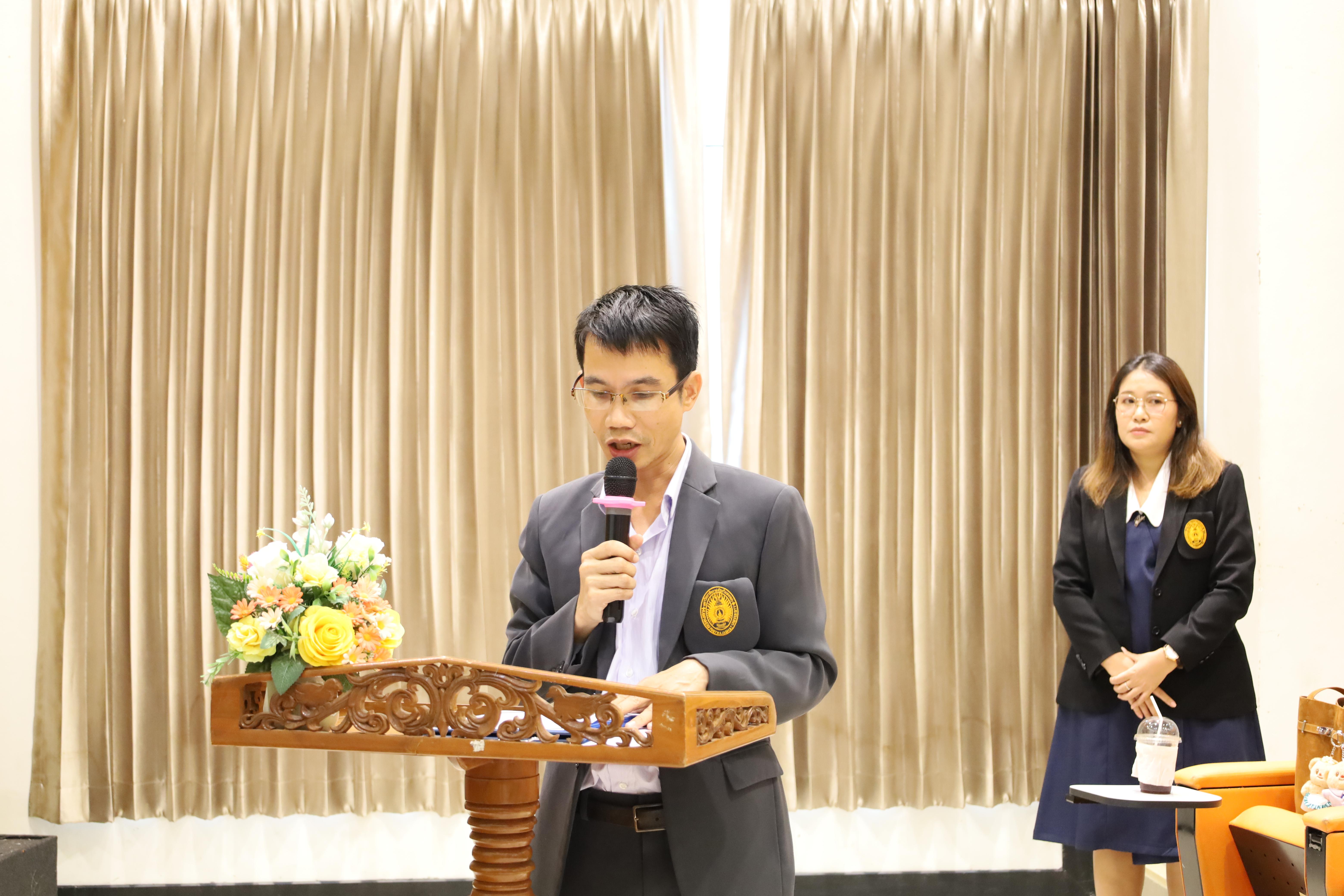 19. การปฐมนิเทศนักศึกษาใหม่ หลักสูตรประกาศนียบัตรบัณฑิต สาขาวิชาชีพครู