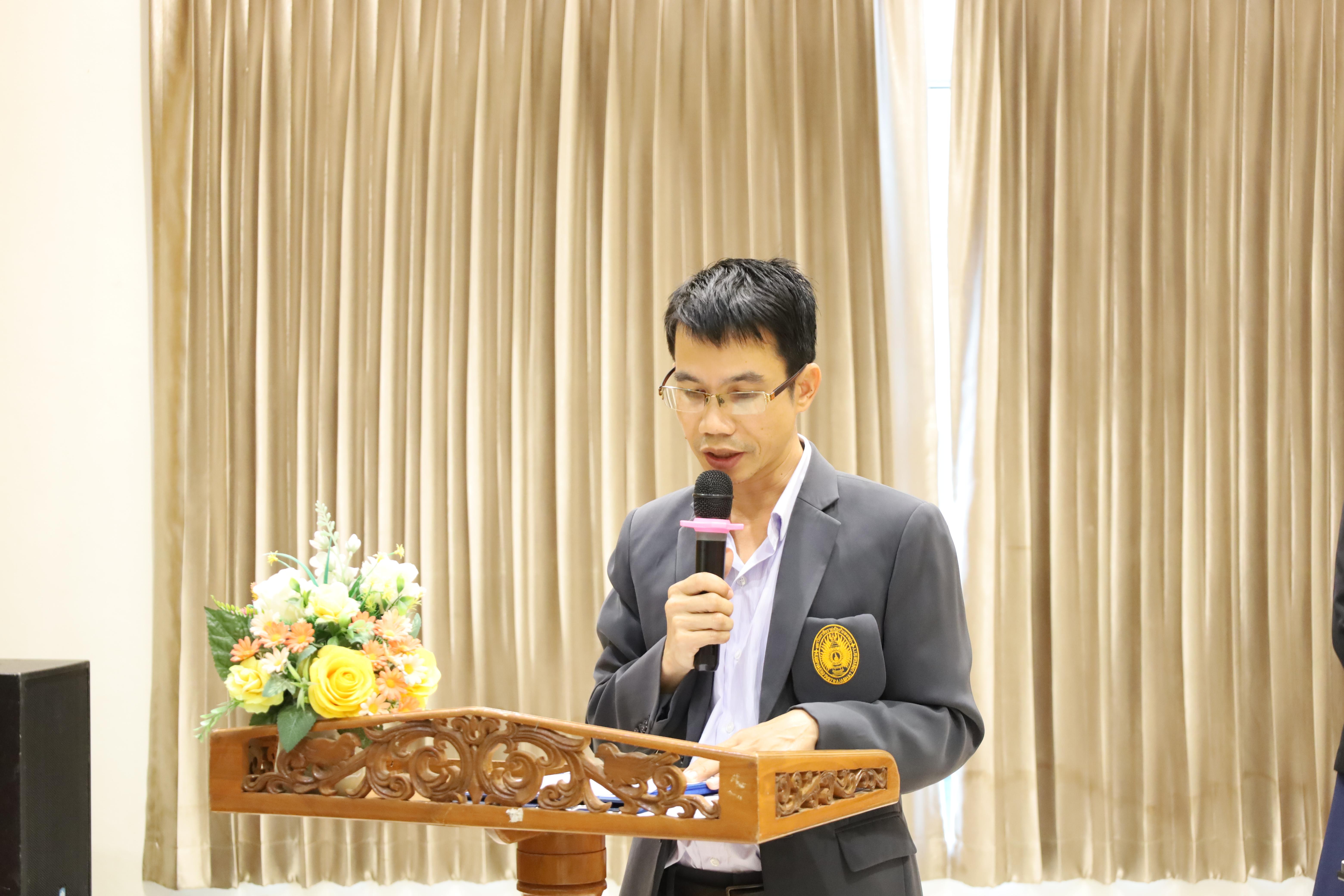 21. การปฐมนิเทศนักศึกษาใหม่ หลักสูตรประกาศนียบัตรบัณฑิต สาขาวิชาชีพครู
