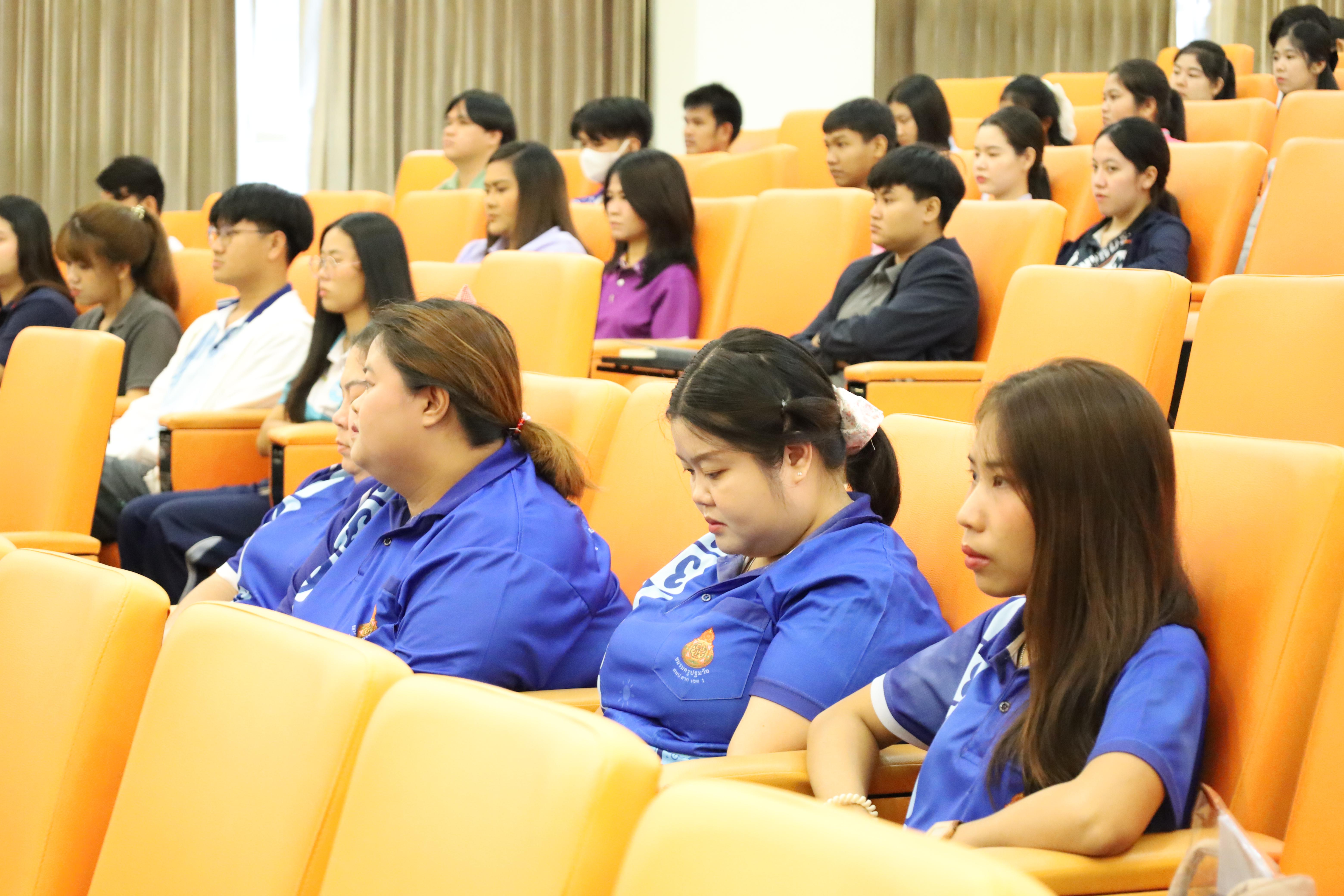 30. การปฐมนิเทศนักศึกษาใหม่ หลักสูตรประกาศนียบัตรบัณฑิต สาขาวิชาชีพครู