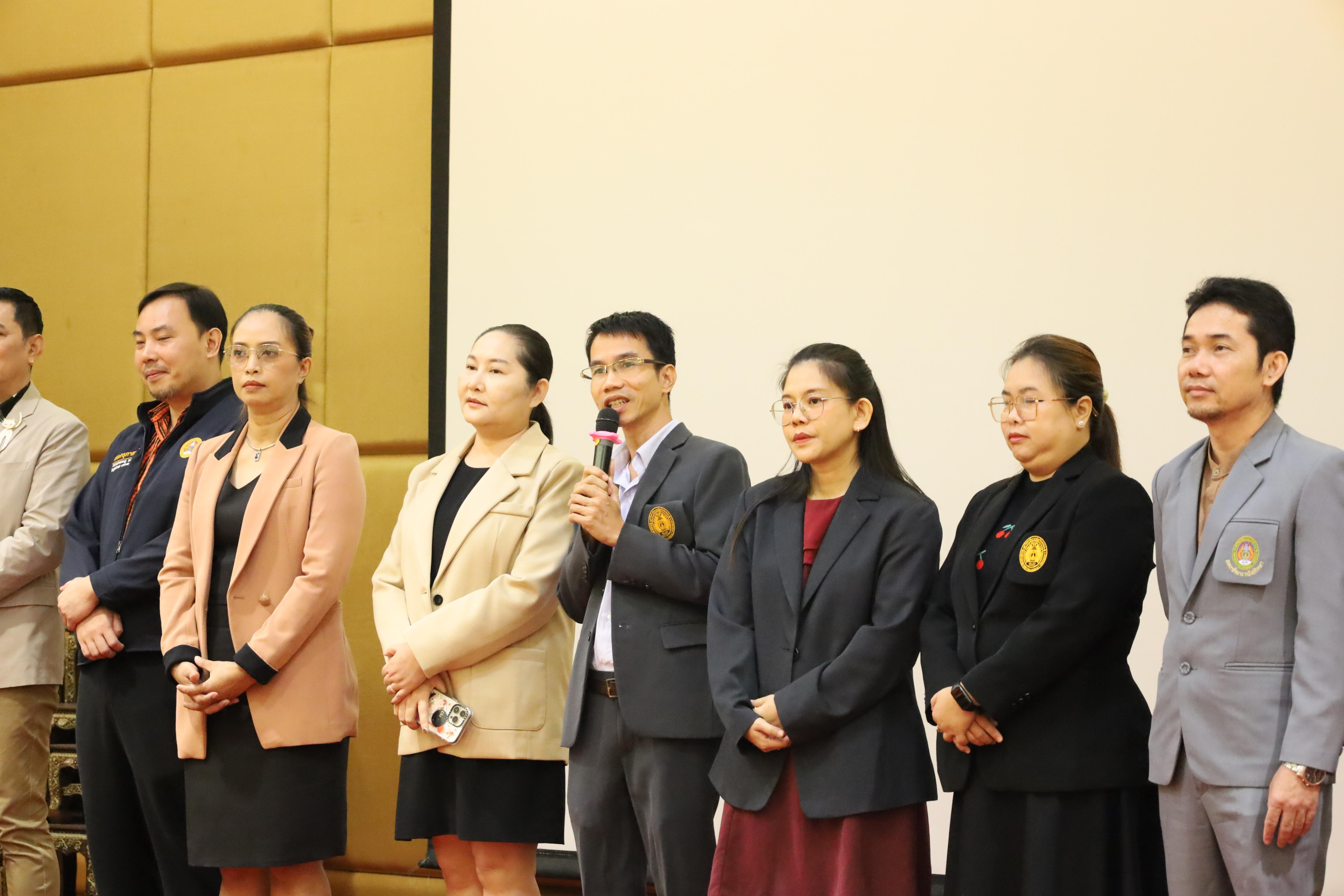 83. การปฐมนิเทศนักศึกษาใหม่ หลักสูตรประกาศนียบัตรบัณฑิต สาขาวิชาชีพครู