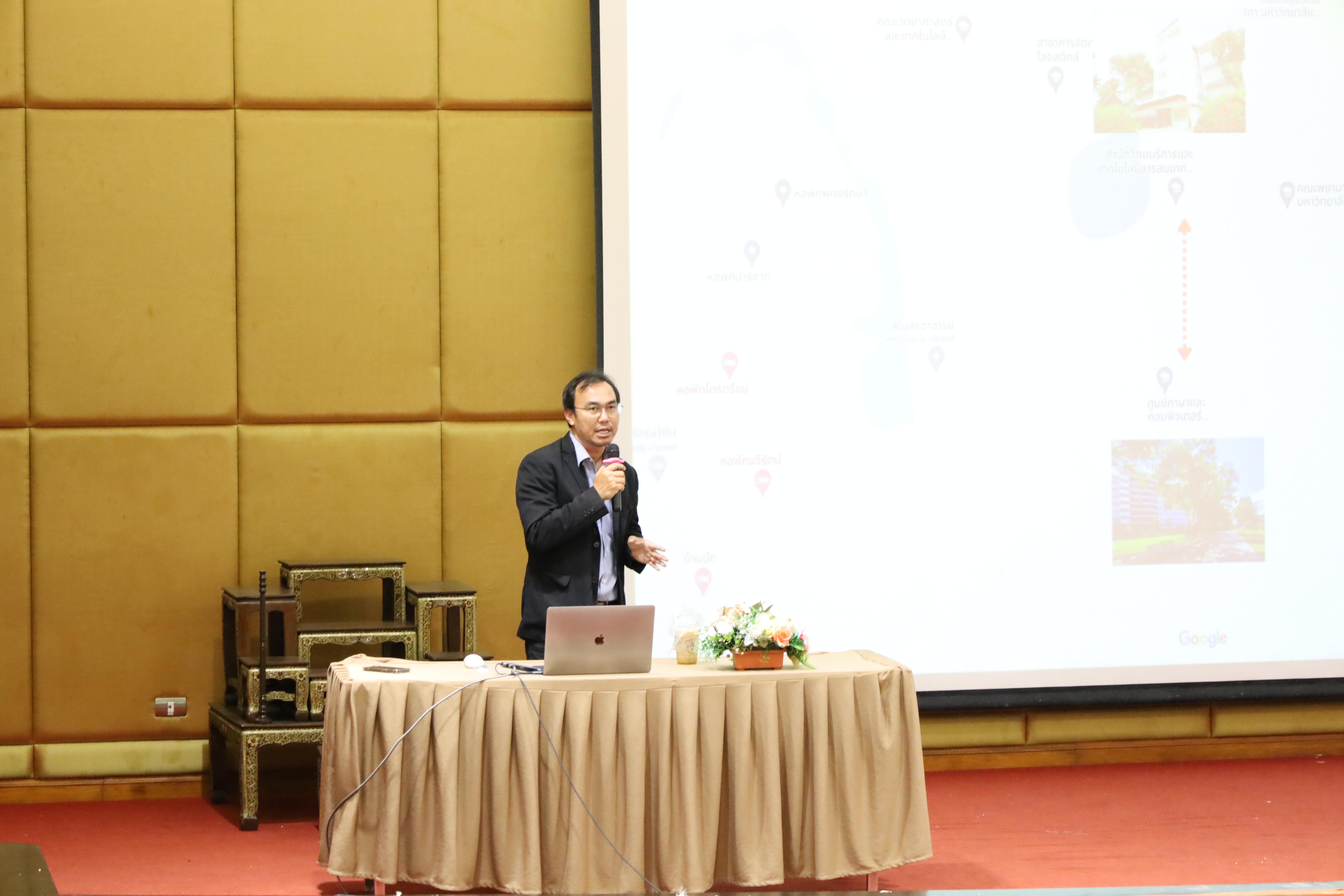 115. การปฐมนิเทศนักศึกษาใหม่ หลักสูตรประกาศนียบัตรบัณฑิต สาขาวิชาชีพครู