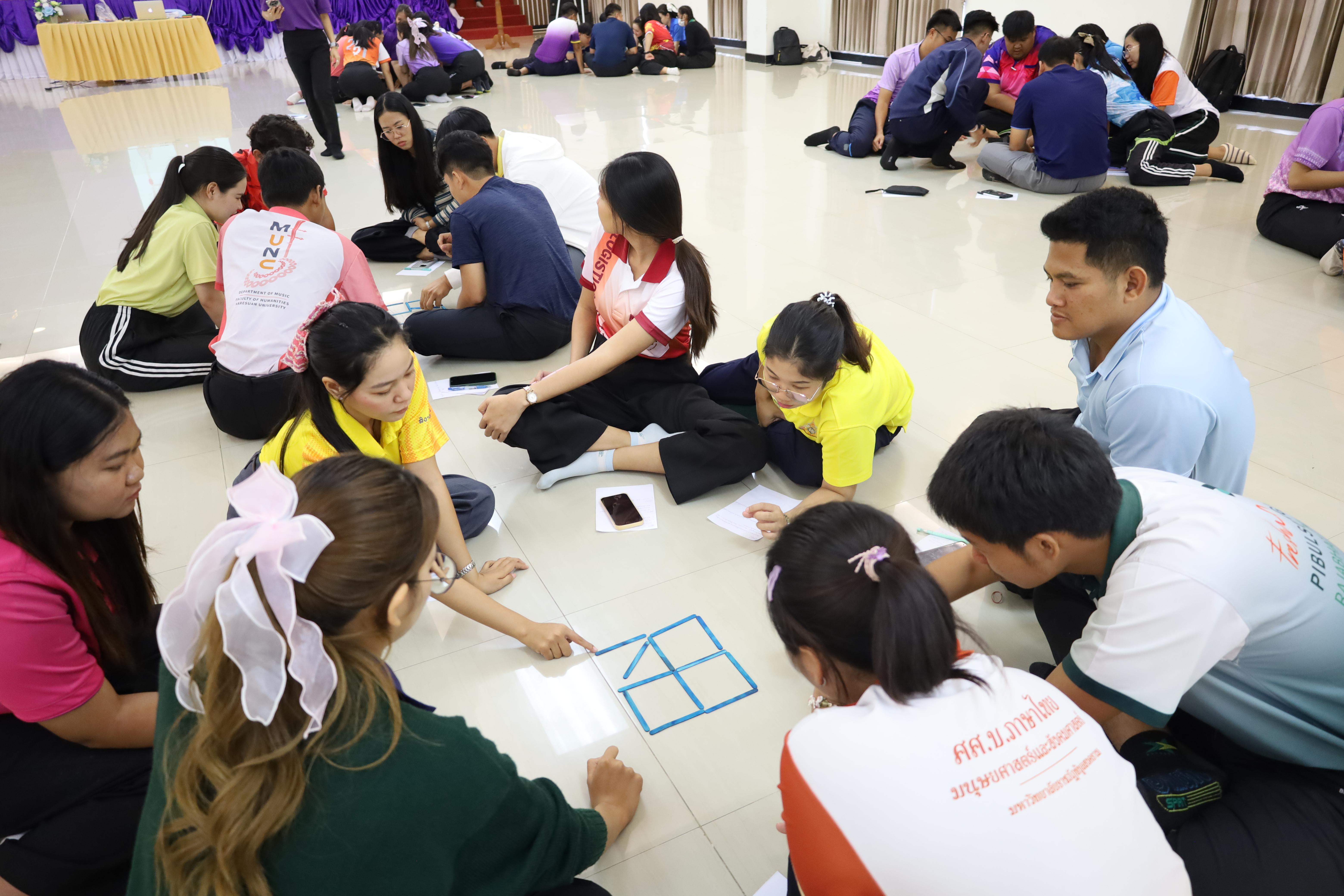 103. กิจกรรมCCR-PLC