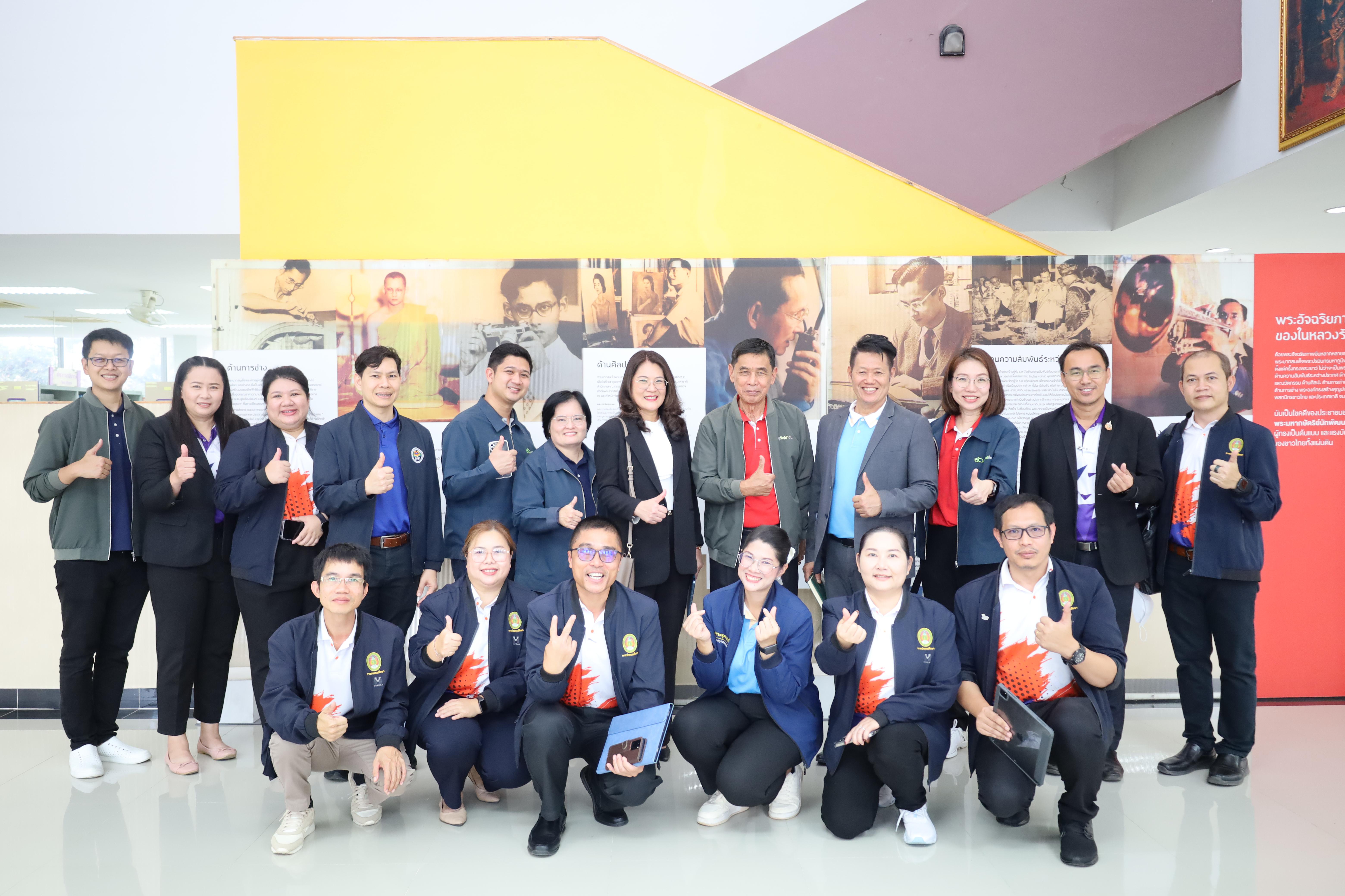 139. ต้อนรับคณะกรรมการกสศ.ในการลงพื้นที่เพื่อเตรียมเป็นสถานศึกษาโครงการครูรัก(ษ์)ถิ่น