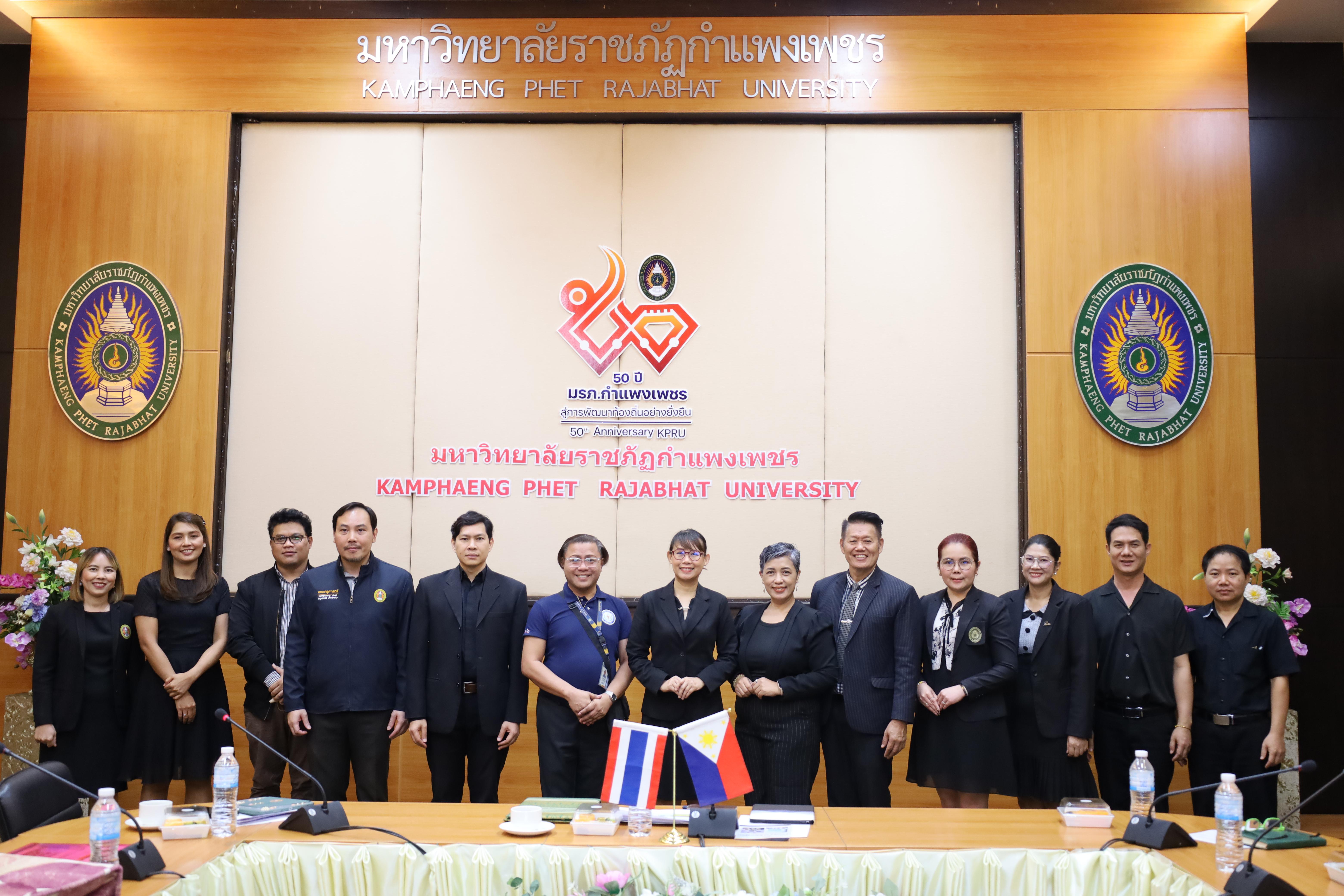 45. กิจกรรมแลกเปลี่ยนวัฒนธรรมเพื่อกำรเรียนรู้สำหรับคณาจารย์และนักศึกษาระดับบัณฑิตศึกษา คณะครุศาสตร์ ความร่วมมือกับ West Visayas State University ประจำปีการศึกษา 2568