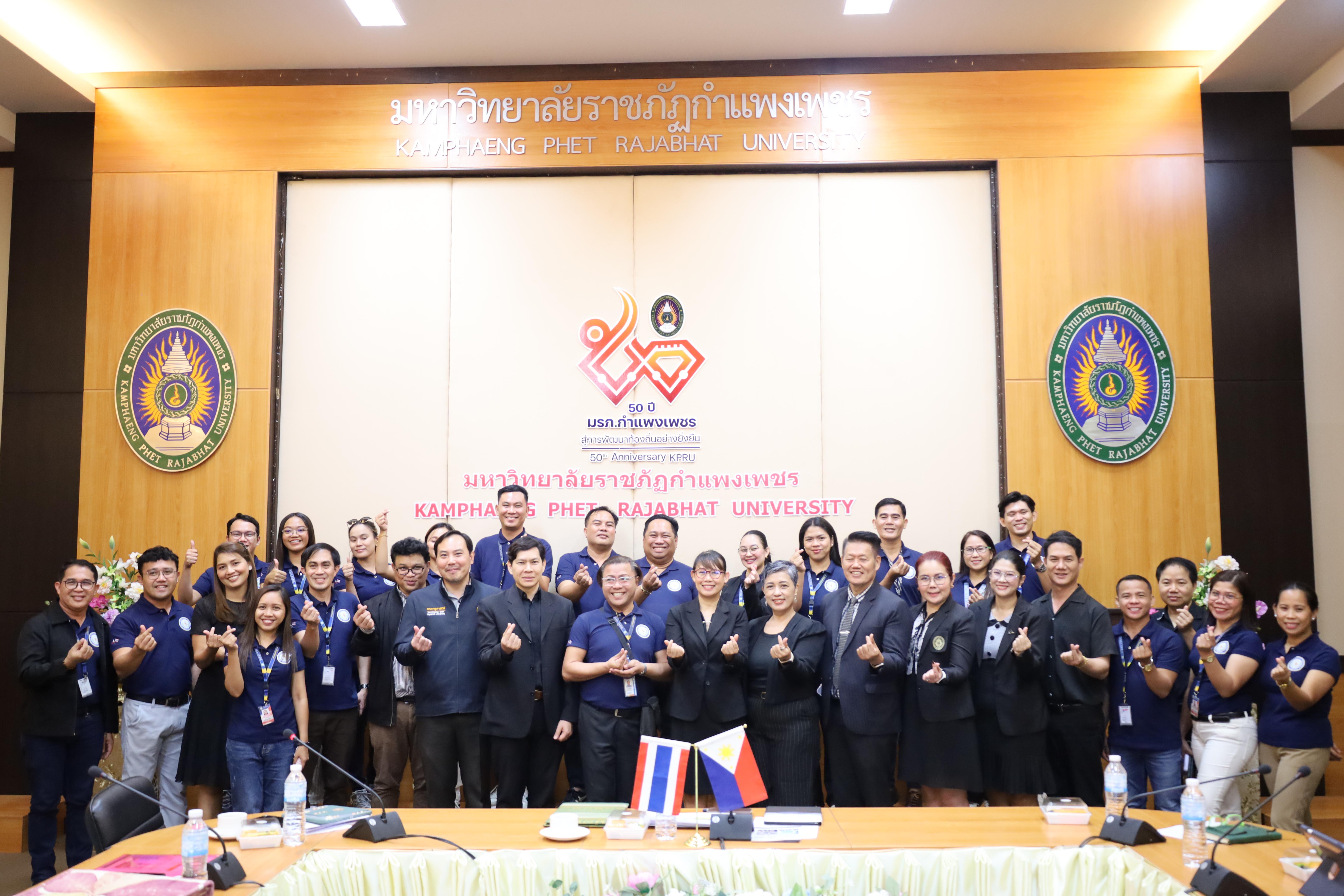 49. กิจกรรมแลกเปลี่ยนวัฒนธรรมเพื่อกำรเรียนรู้สำหรับคณาจารย์และนักศึกษาระดับบัณฑิตศึกษา คณะครุศาสตร์ ความร่วมมือกับ West Visayas State University ประจำปีการศึกษา 2568