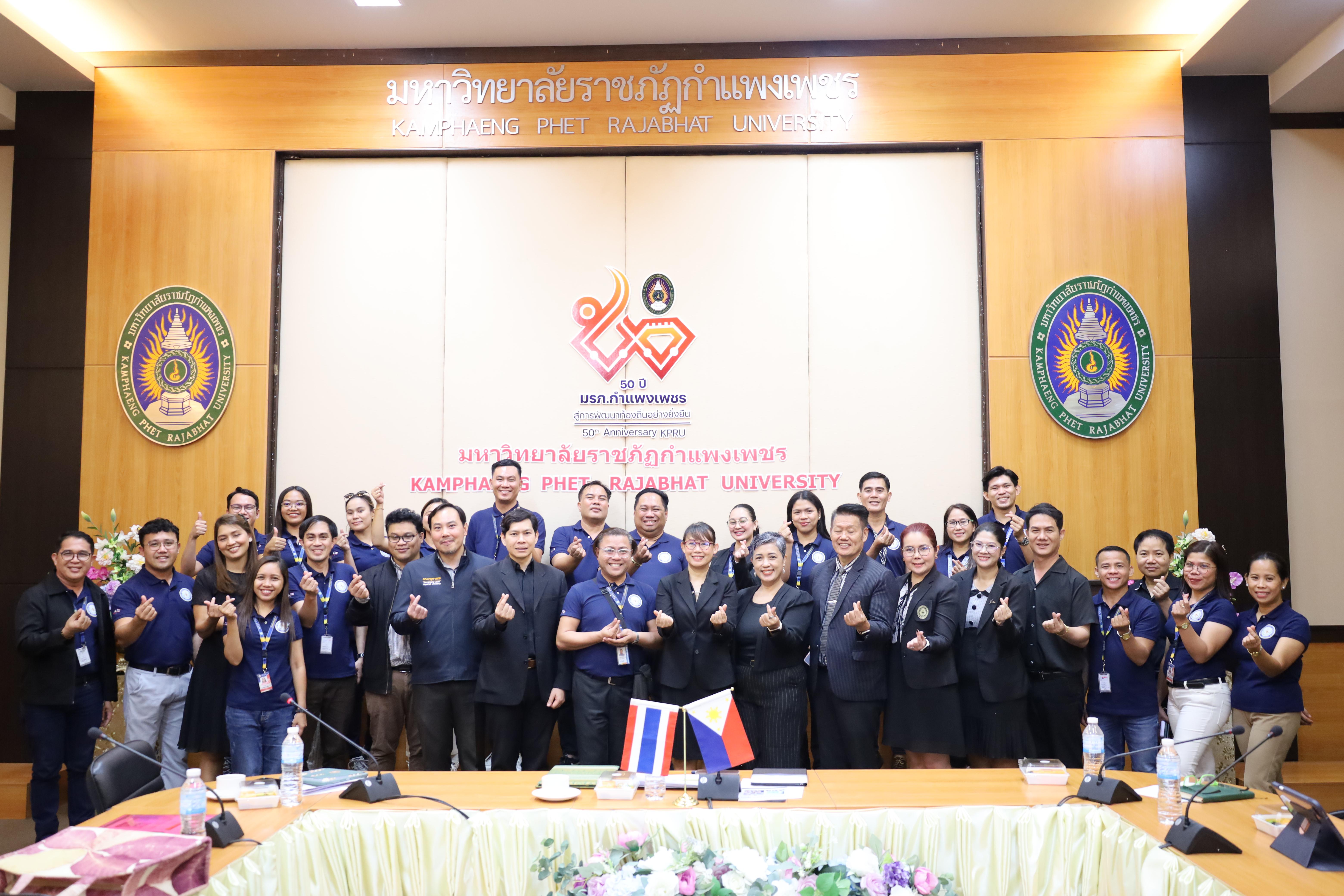 50. กิจกรรมแลกเปลี่ยนวัฒนธรรมเพื่อกำรเรียนรู้สำหรับคณาจารย์และนักศึกษาระดับบัณฑิตศึกษา คณะครุศาสตร์ ความร่วมมือกับ West Visayas State University ประจำปีการศึกษา 2568