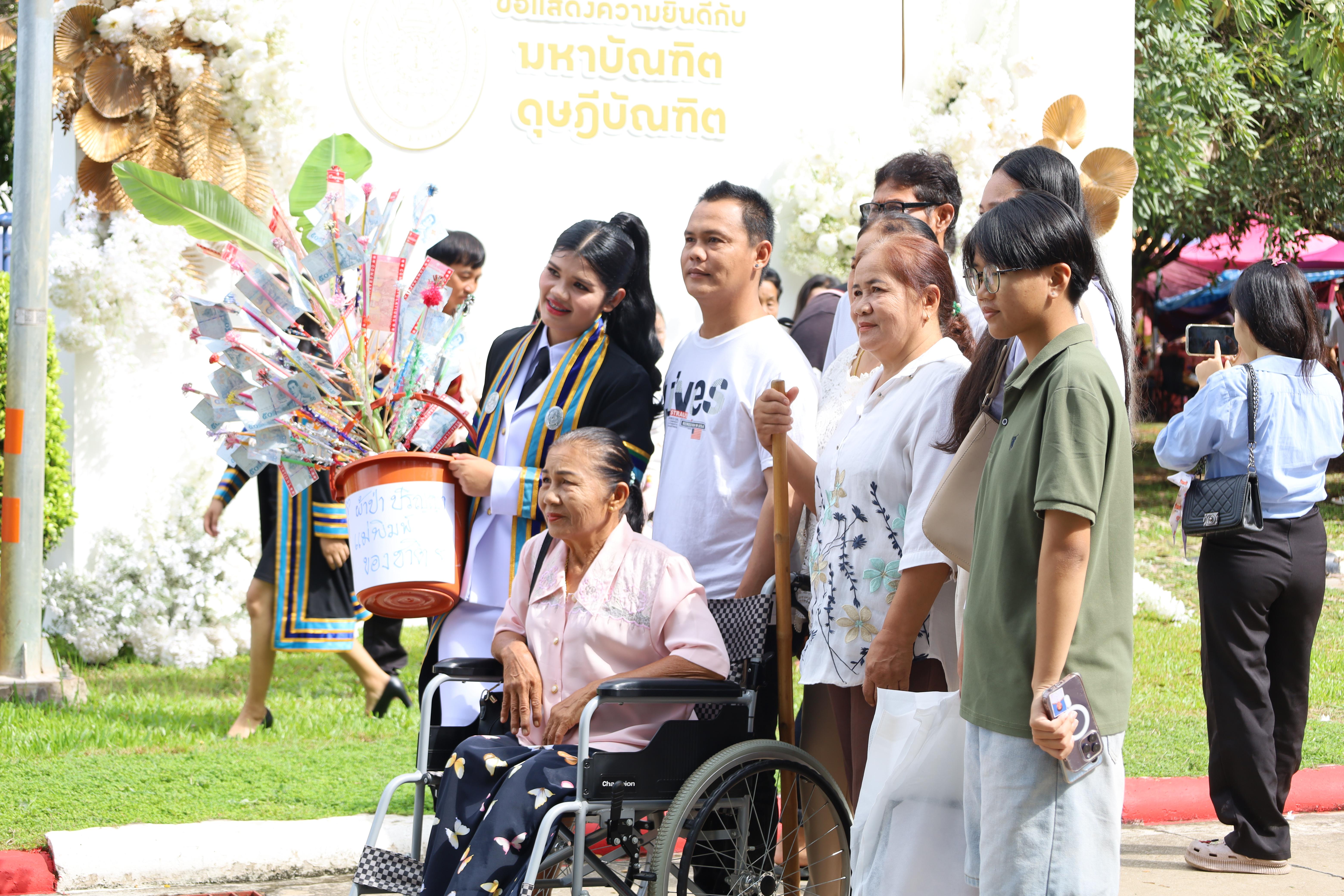 22. บรรยากาศซ้อมใหญ่พิธีพระราชทานปริญญาบัตร ประจำปีพ.ศ.2568