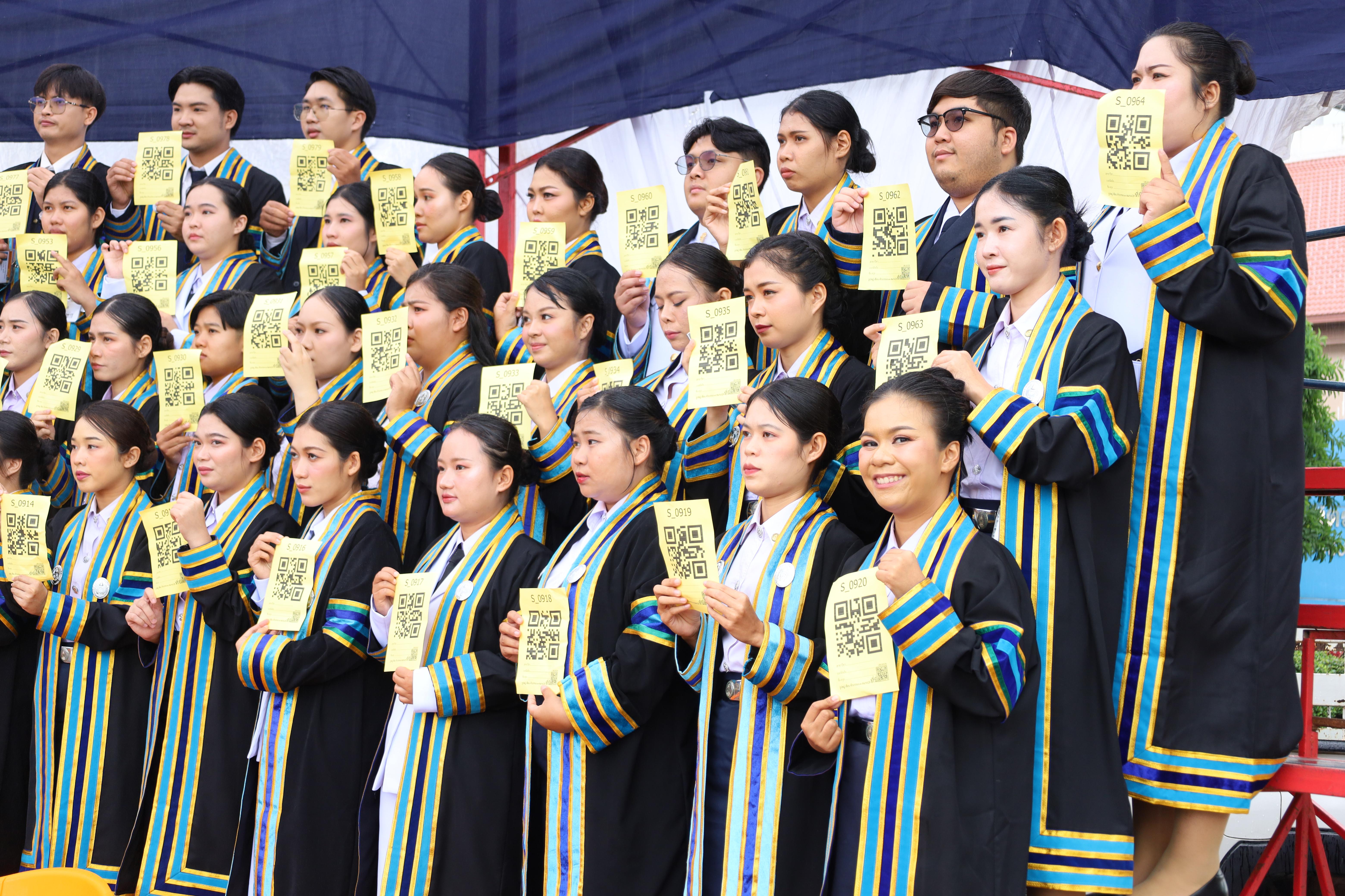 78. บรรยากาศซ้อมใหญ่พิธีพระราชทานปริญญาบัตร ประจำปีพ.ศ.2568