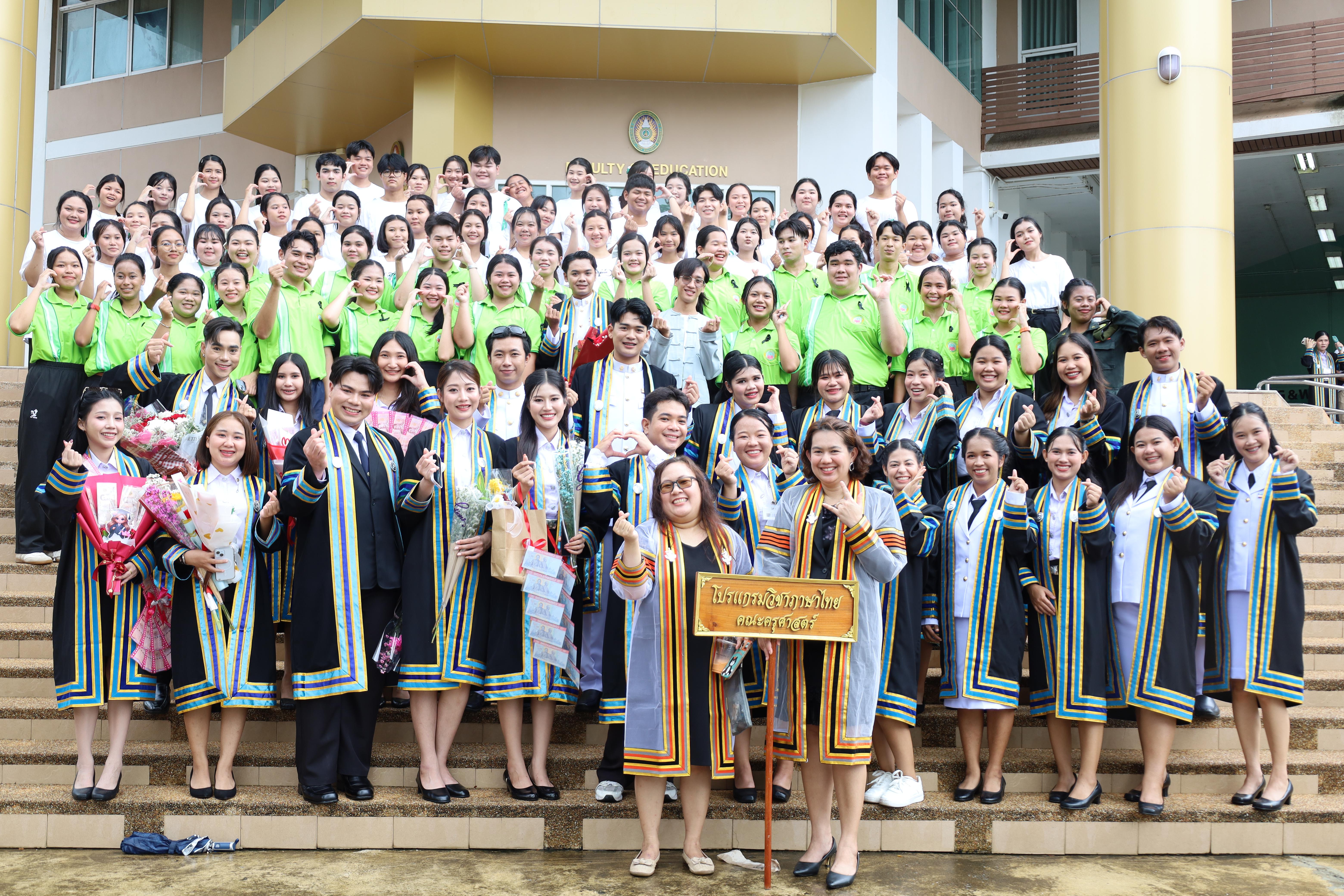207. บรรยากาศซ้อมใหญ่พิธีพระราชทานปริญญาบัตร ประจำปีพ.ศ.2568