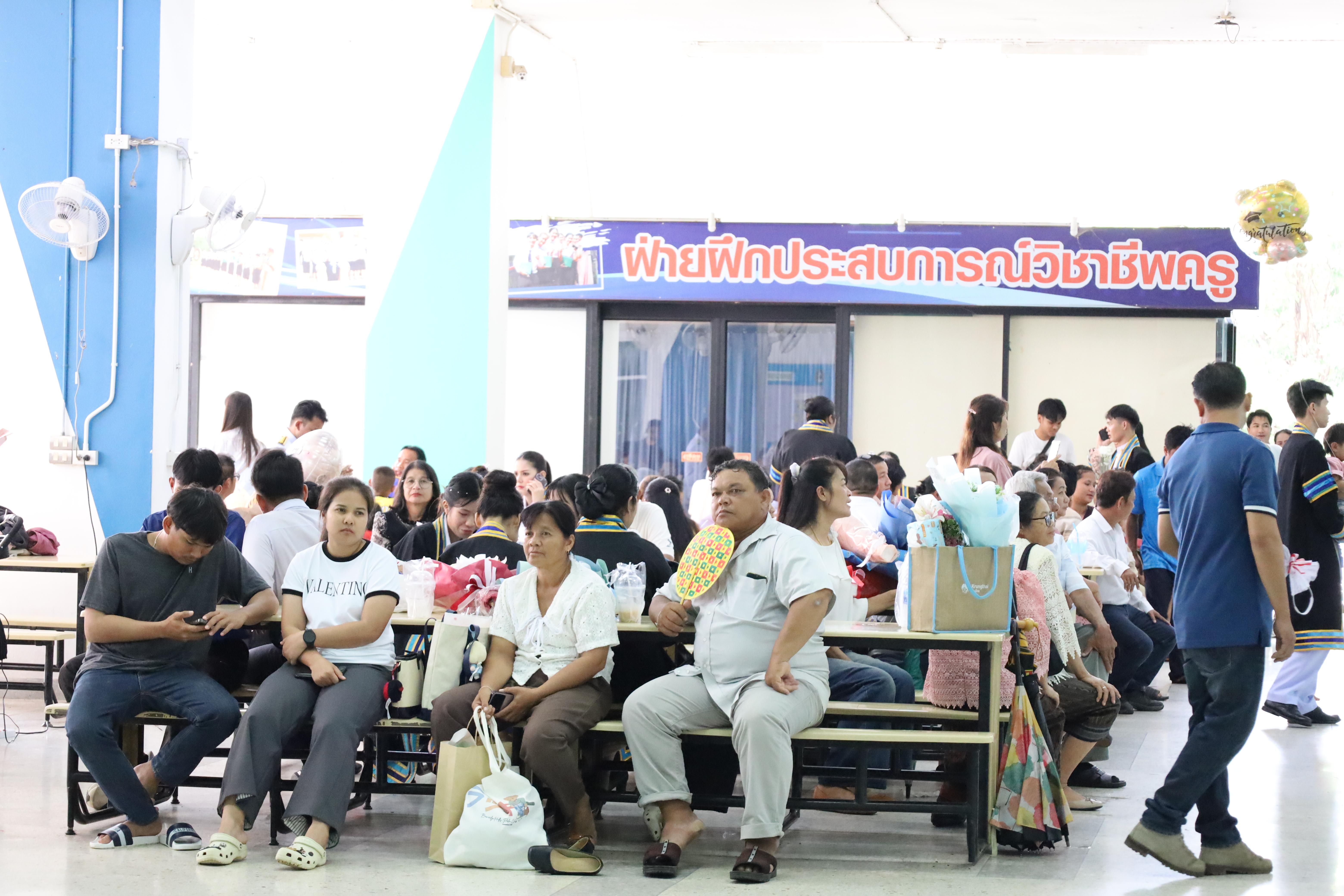 254. บรรยากาศซ้อมใหญ่พิธีพระราชทานปริญญาบัตร ประจำปีพ.ศ.2568