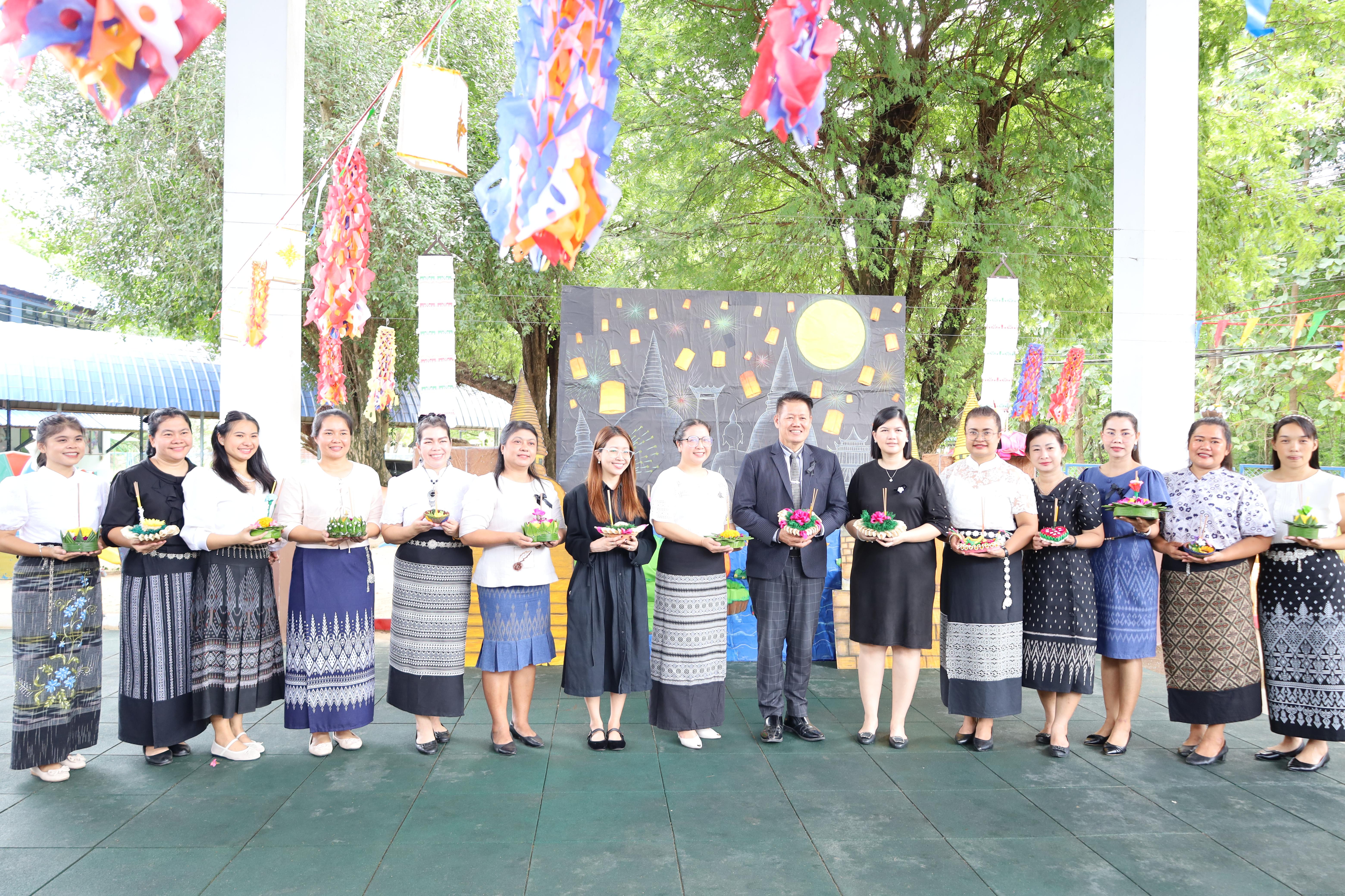 108. กิจกรรมลอยกระทงโรงเรียนอนุบาลราชภัฏกำแพงเพชร ประจำปีการศึกษา 2568