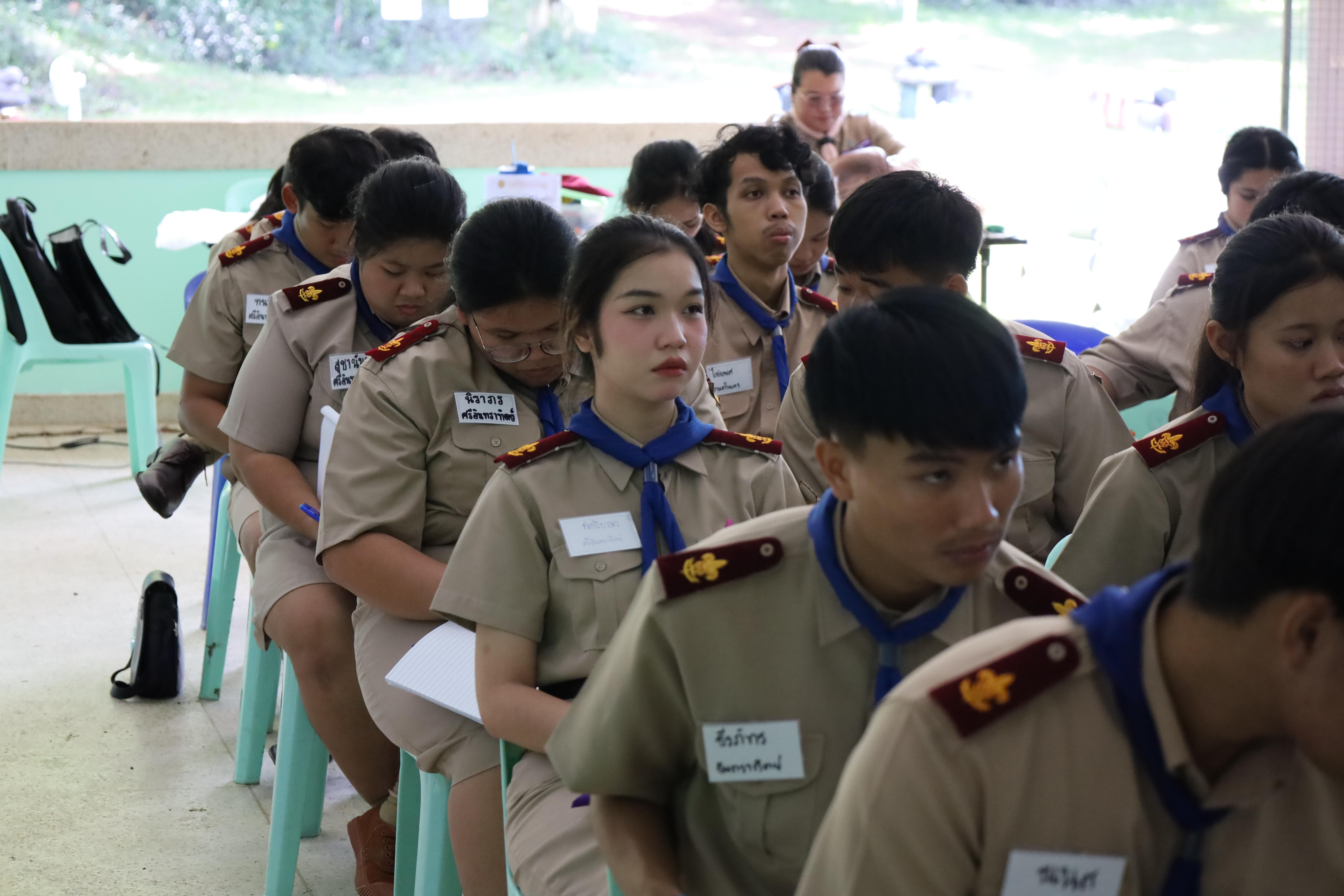 97. กิจกรรมการฝึกอบรมบุคลากรทางการลูกเสือ ระดับที่ 1 รุ่นที่1