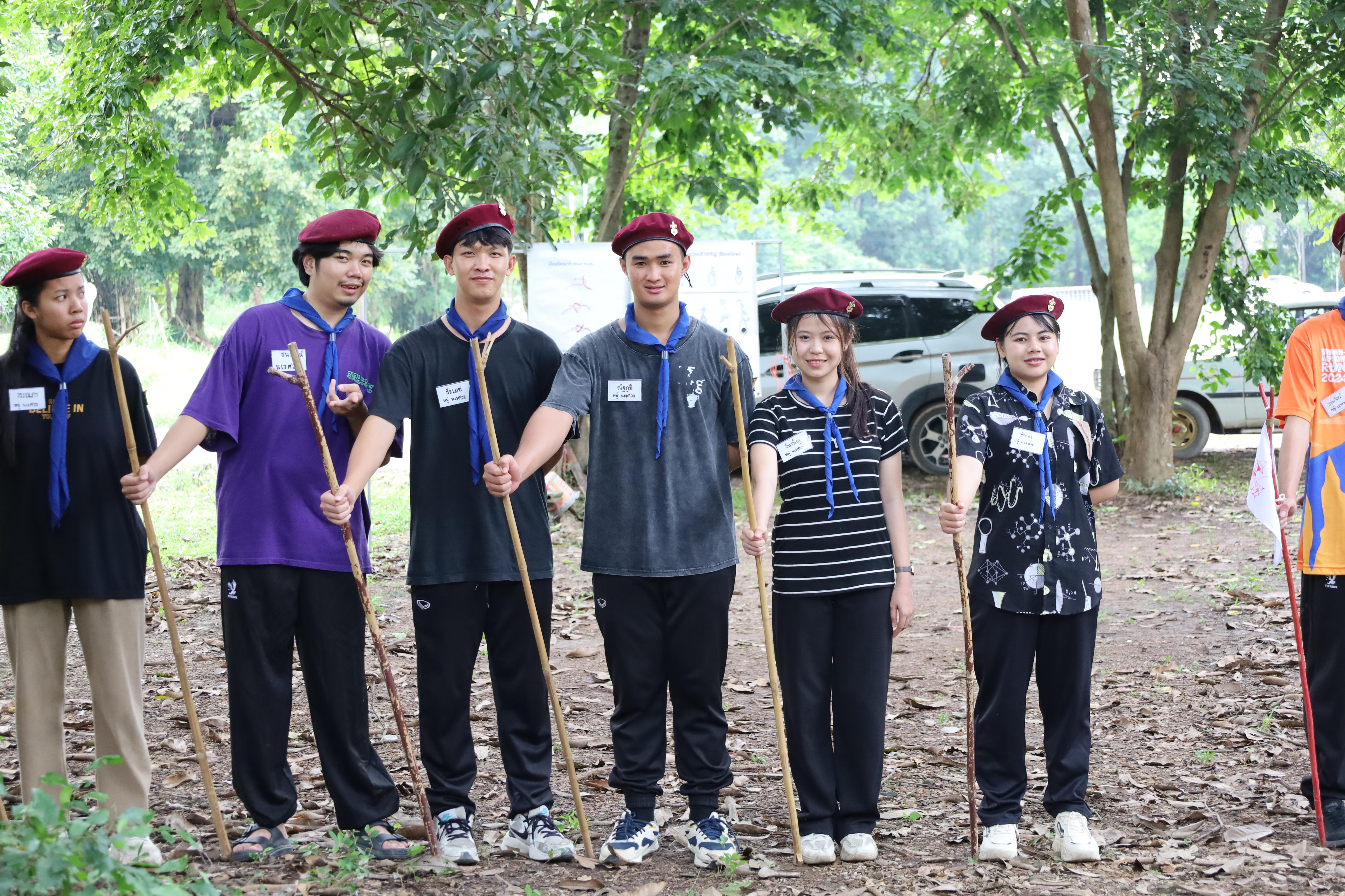 130. กิจกรรมการฝึกอบรมบุคลากรทางการลูกเสือ ระดับที่ 1 รุ่นที่1