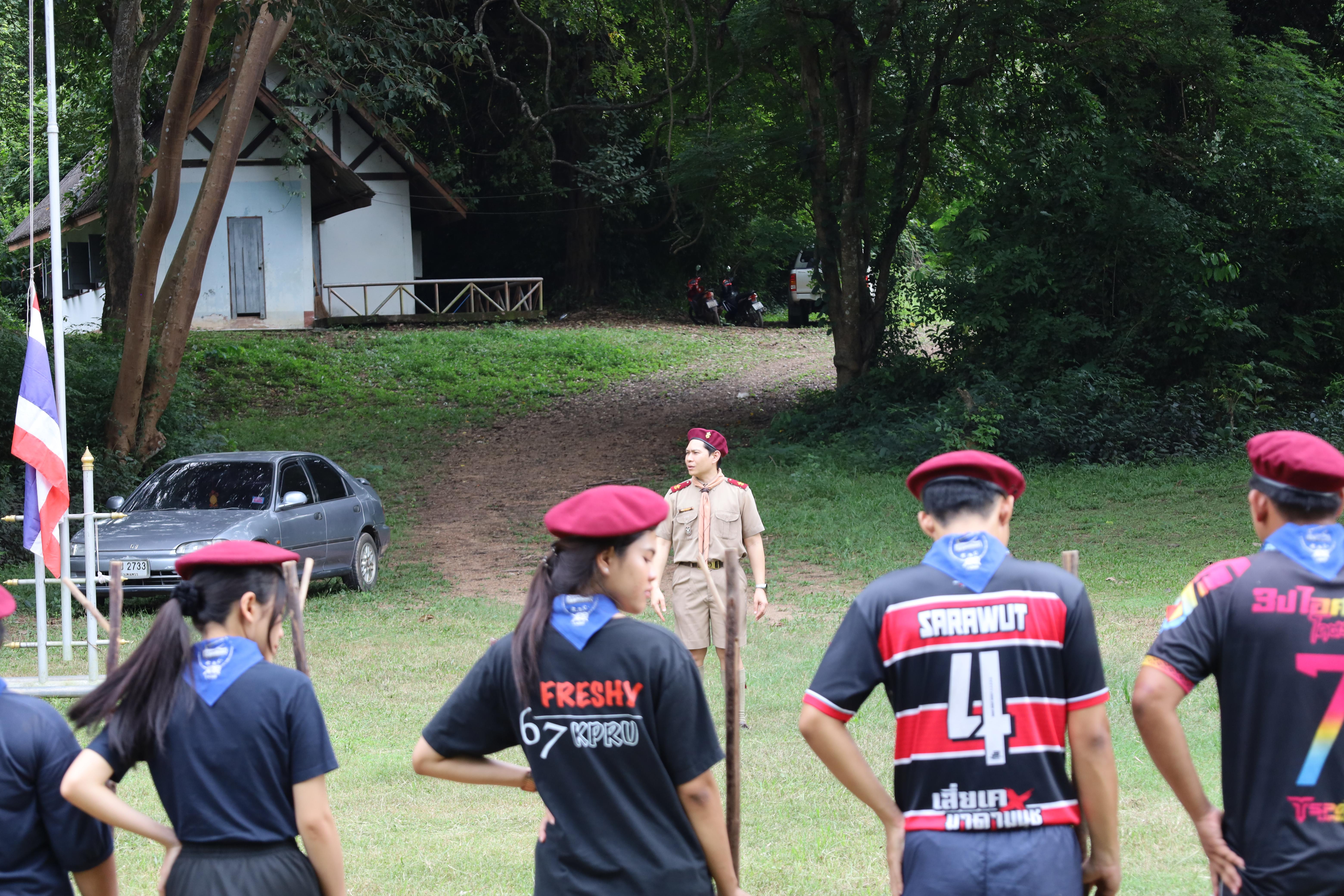 161. กิจกรรมการฝึกอบรมบุคลากรทางการลูกเสือ ระดับที่ 1 รุ่นที่1