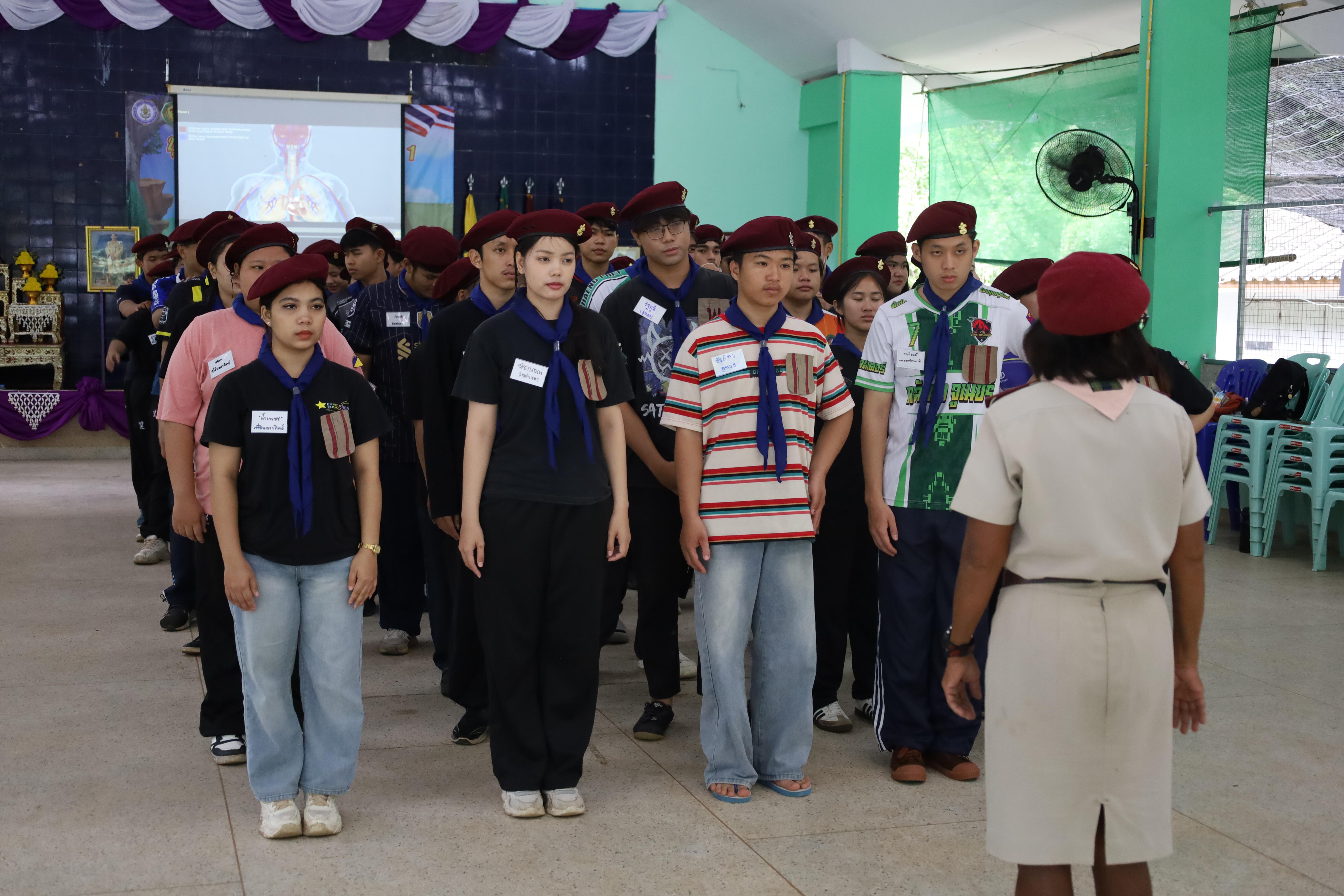 305. กิจกรรมการฝึกอบรมบุคลากรทางการลูกเสือ ระดับที่ 1 รุ่นที่1