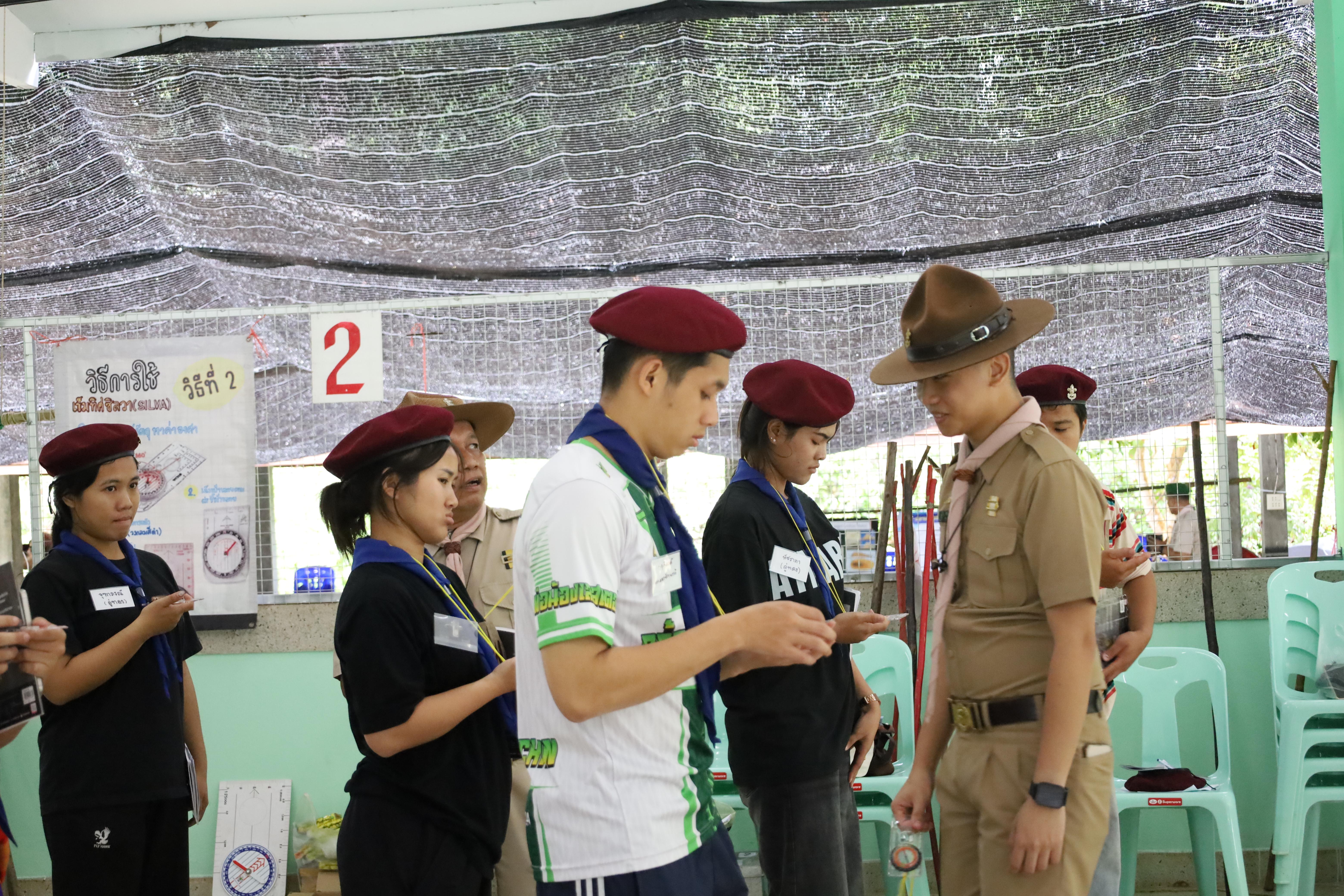 387. กิจกรรมการฝึกอบรมบุคลากรทางการลูกเสือ ระดับที่ 1 รุ่นที่1