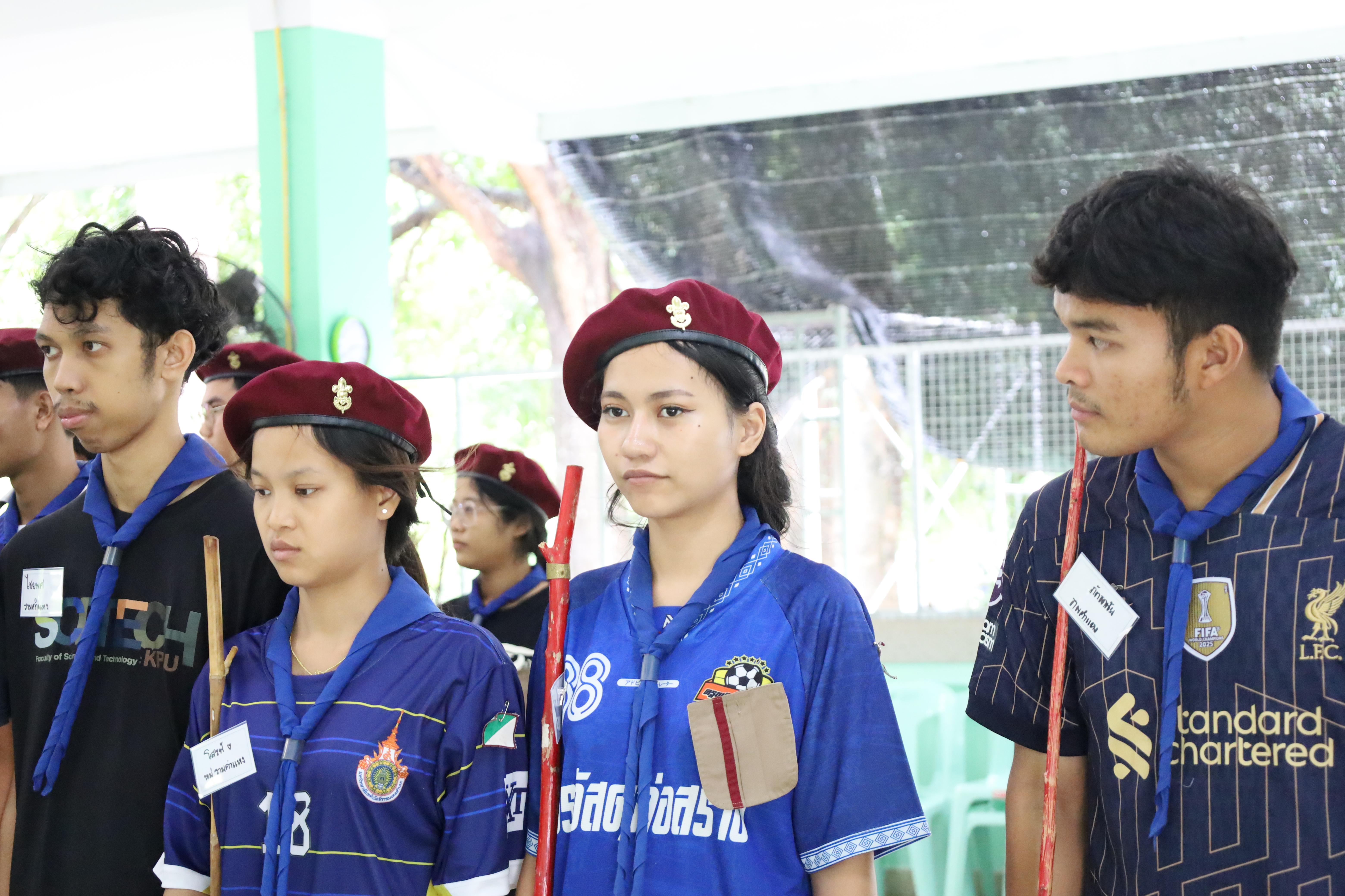 411. กิจกรรมการฝึกอบรมบุคลากรทางการลูกเสือ ระดับที่ 1 รุ่นที่1