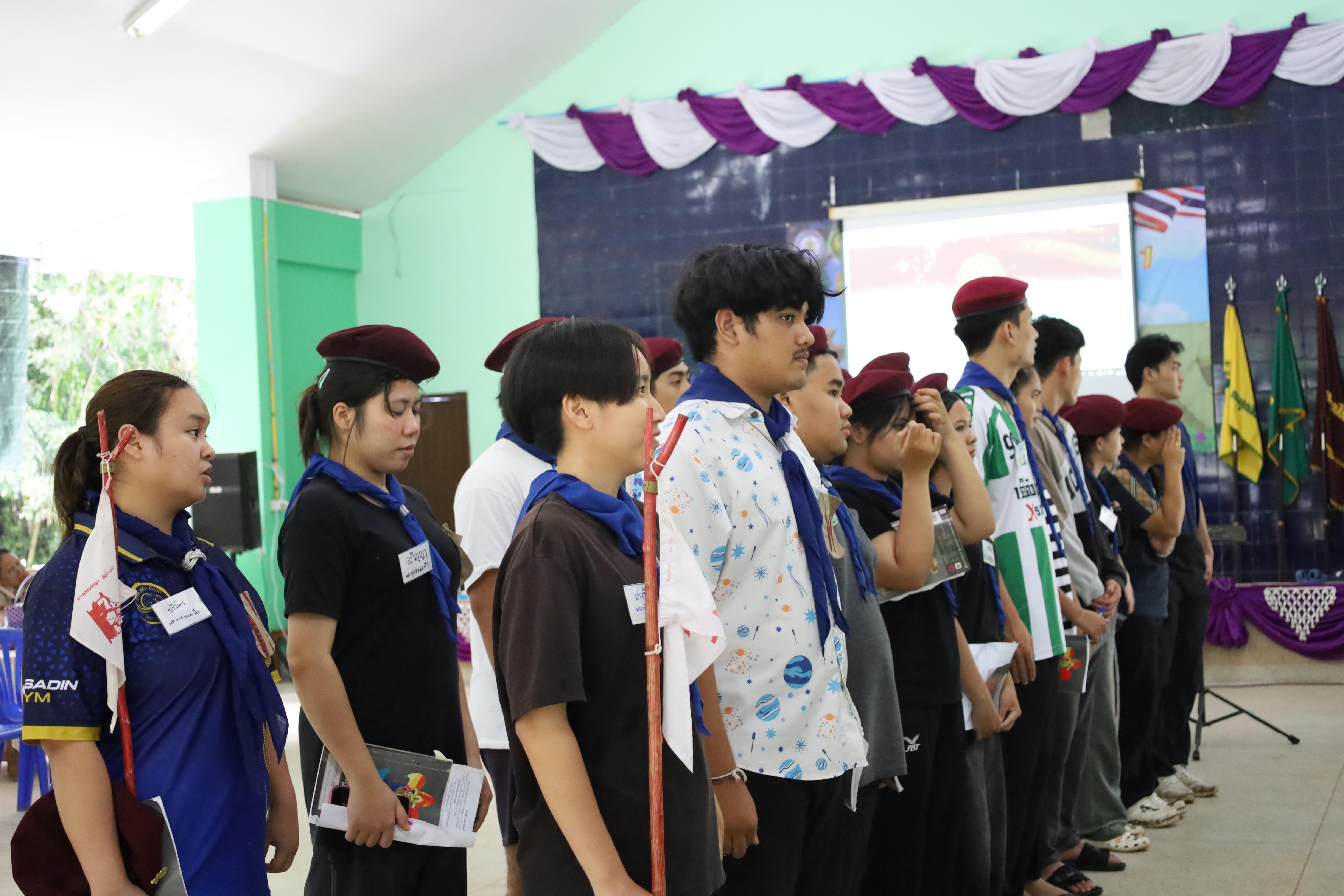 417. กิจกรรมการฝึกอบรมบุคลากรทางการลูกเสือ ระดับที่ 1 รุ่นที่1
