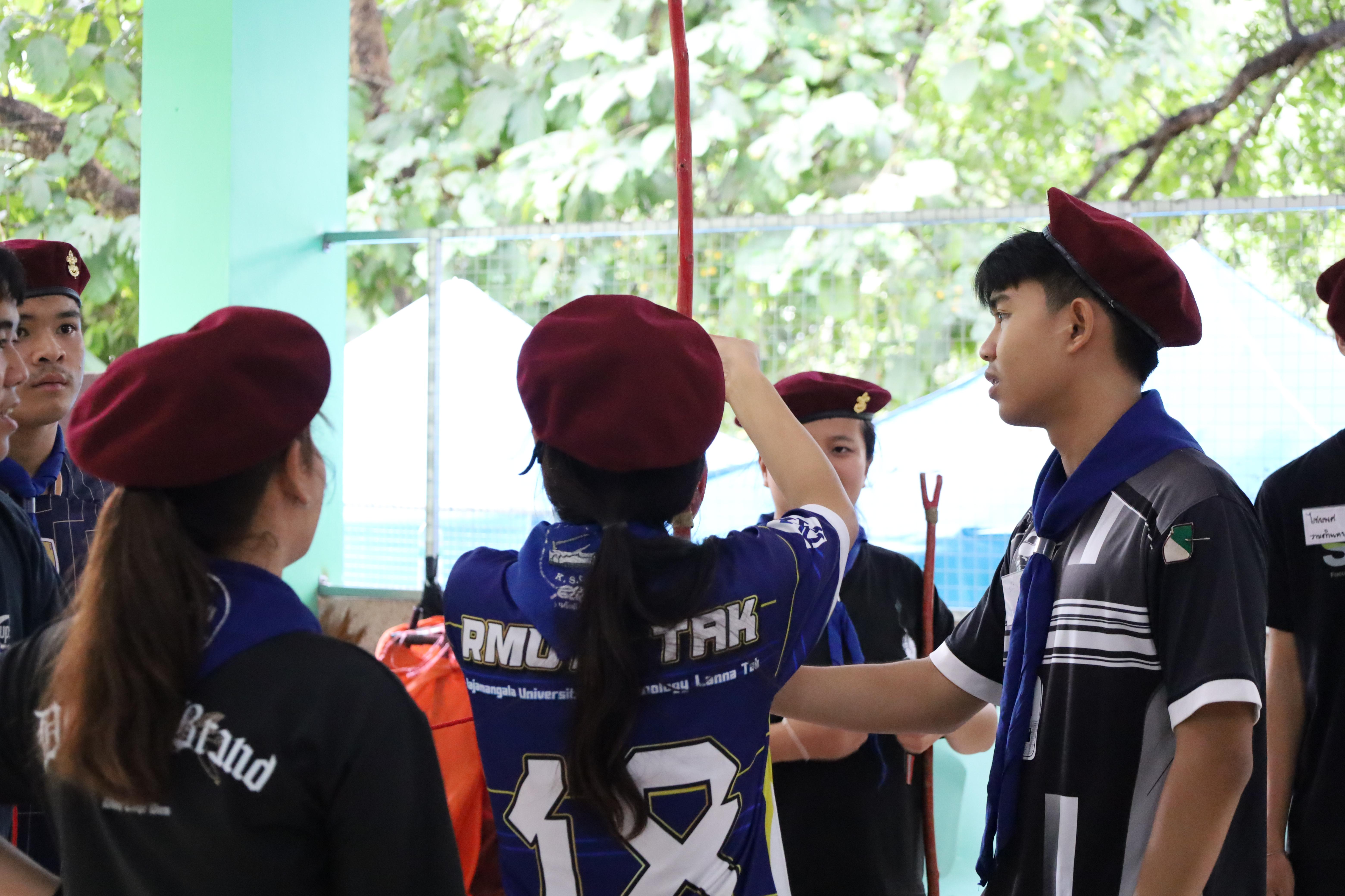 429. กิจกรรมการฝึกอบรมบุคลากรทางการลูกเสือ ระดับที่ 1 รุ่นที่1