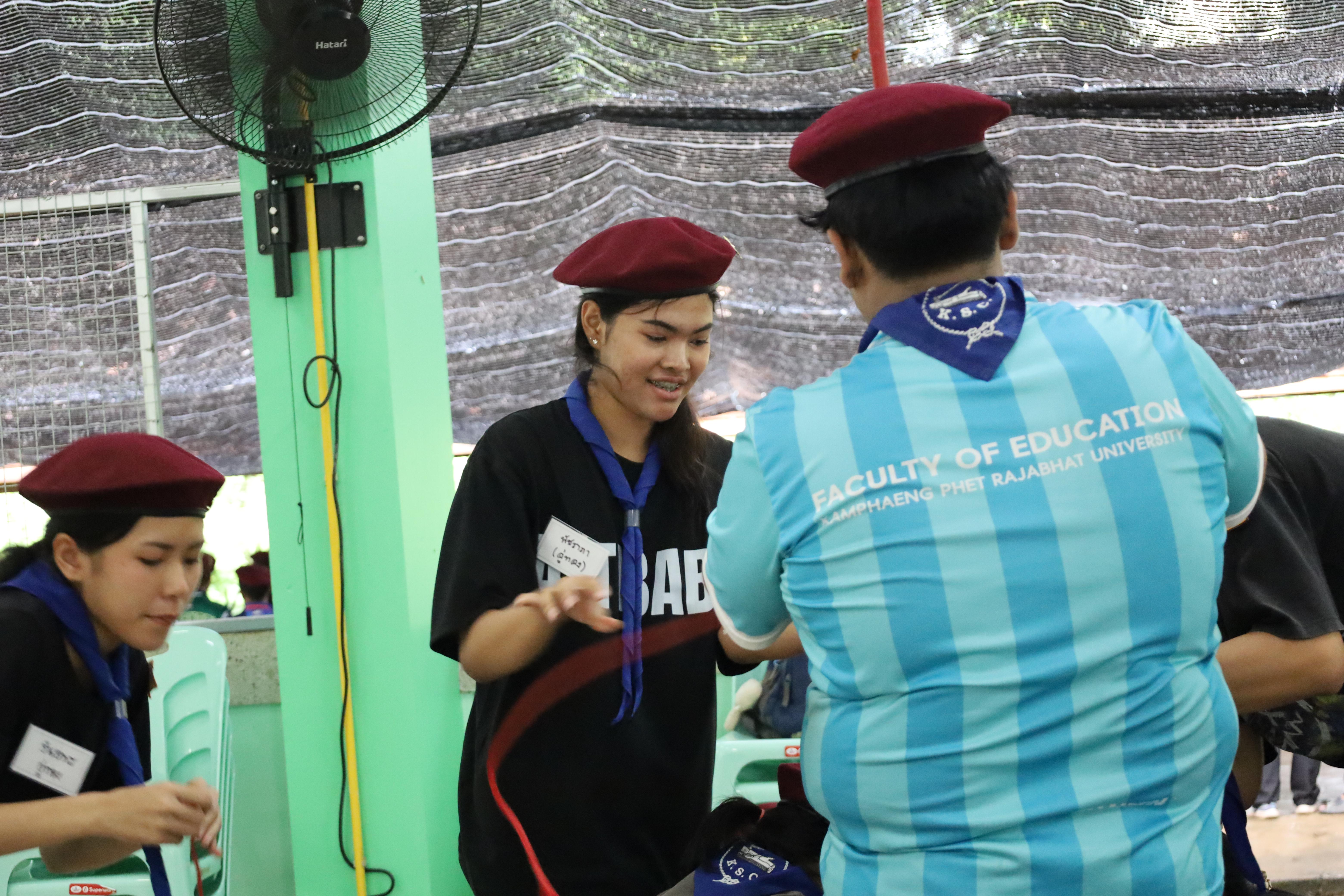 445. กิจกรรมการฝึกอบรมบุคลากรทางการลูกเสือ ระดับที่ 1 รุ่นที่1