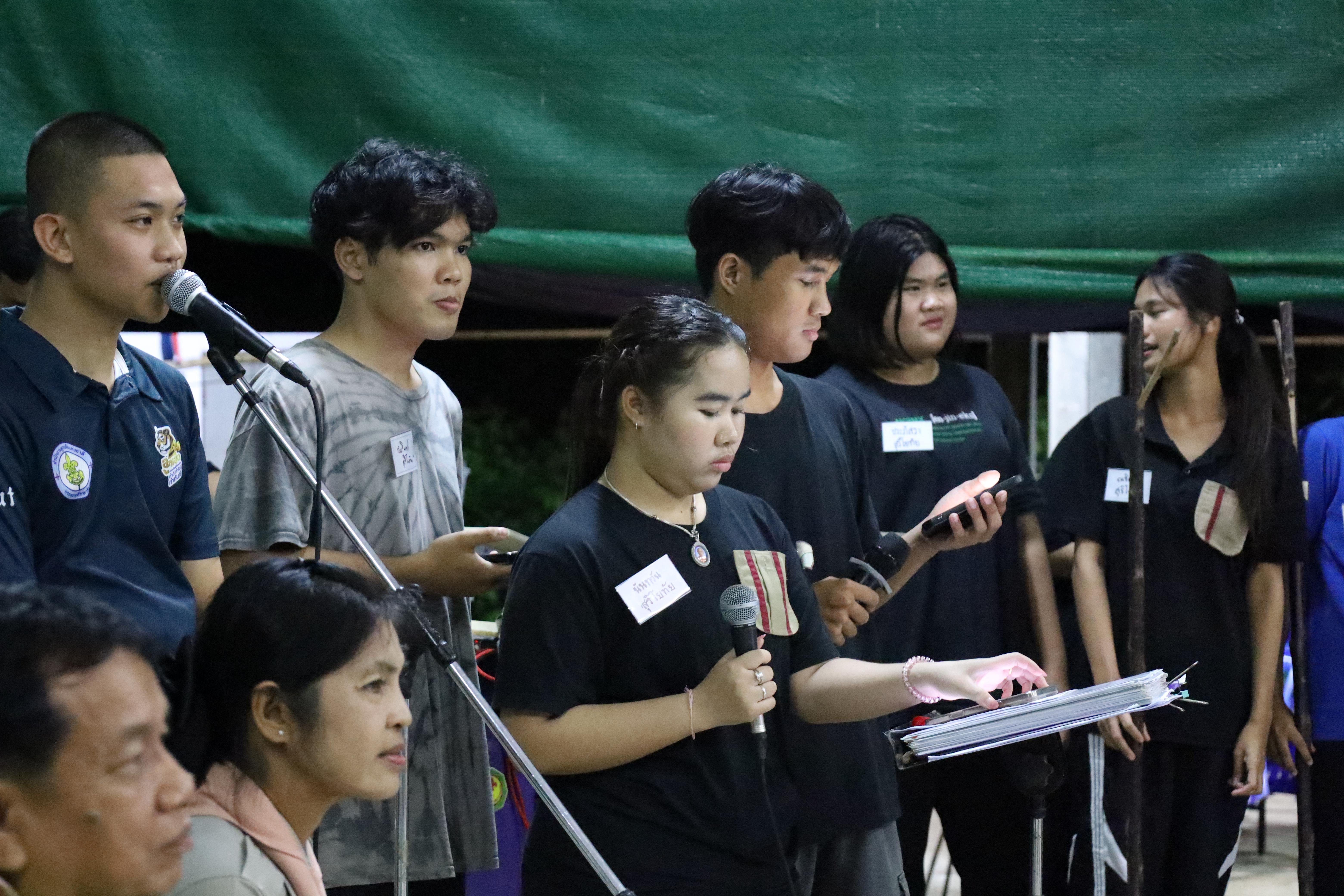 600. กิจกรรมการฝึกอบรมบุคลากรทางการลูกเสือ ระดับที่ 1 รุ่นที่1