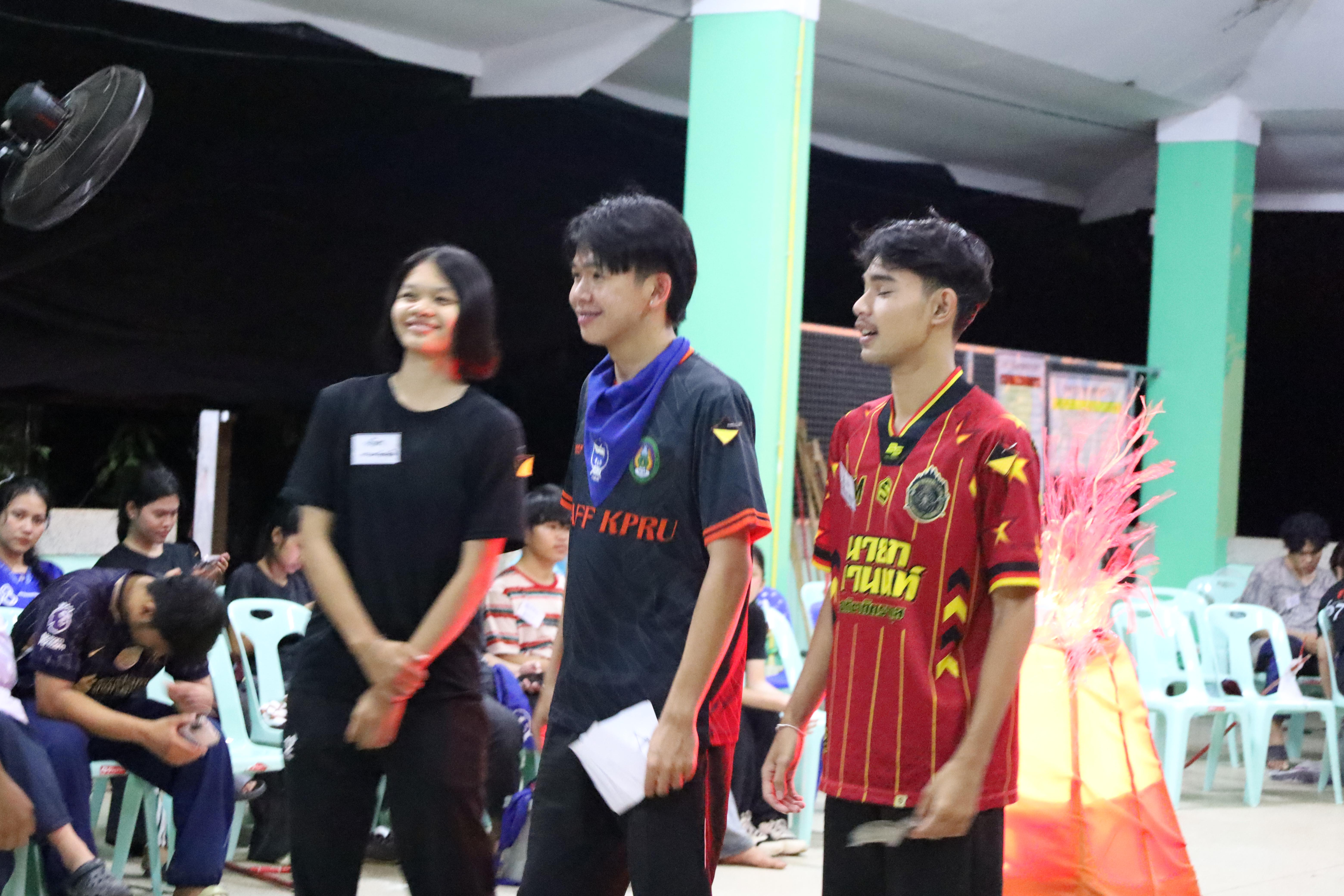 654. กิจกรรมการฝึกอบรมบุคลากรทางการลูกเสือ ระดับที่ 1 รุ่นที่1