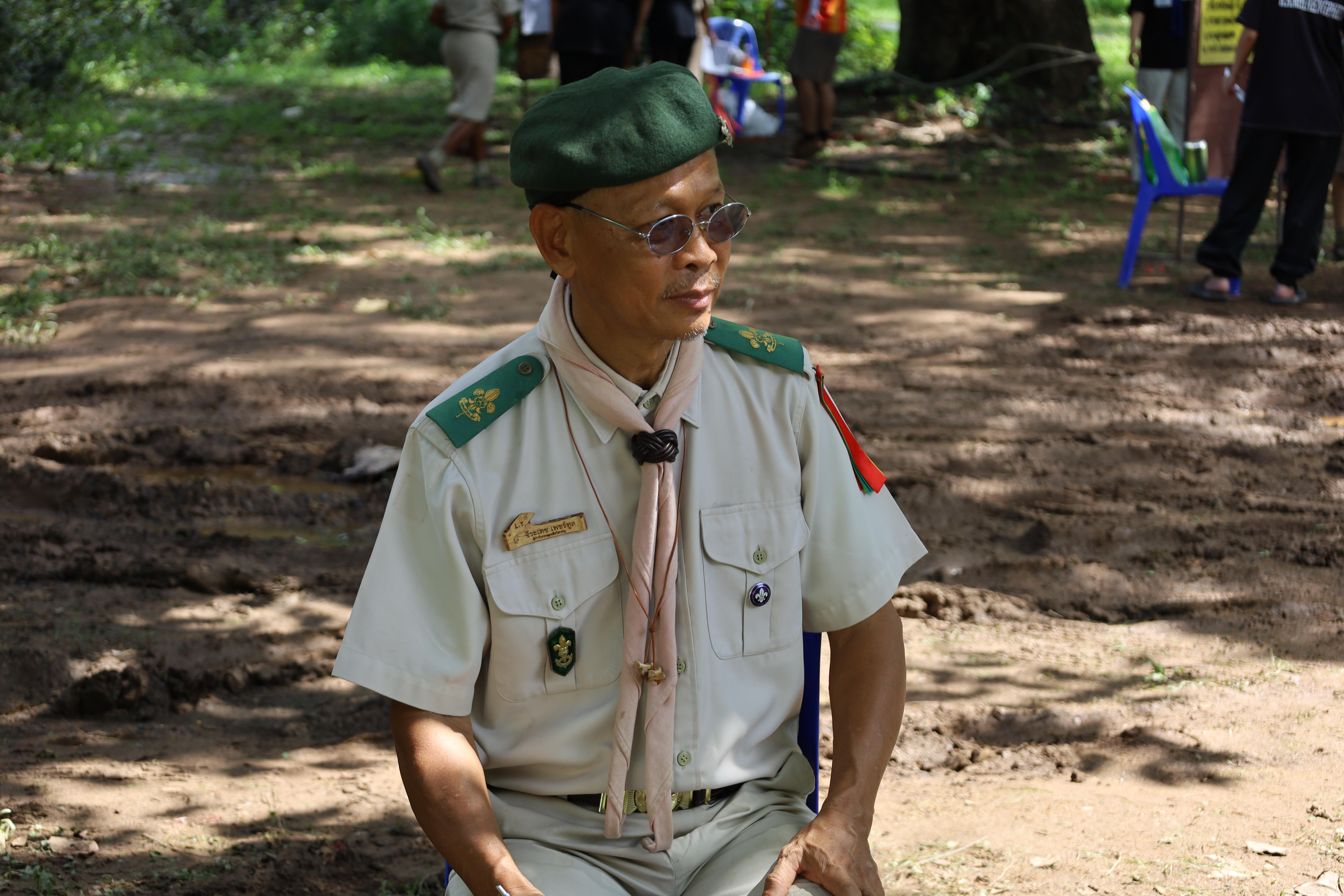 736. กิจกรรมการฝึกอบรมบุคลากรทางการลูกเสือ ระดับที่ 1 รุ่นที่1