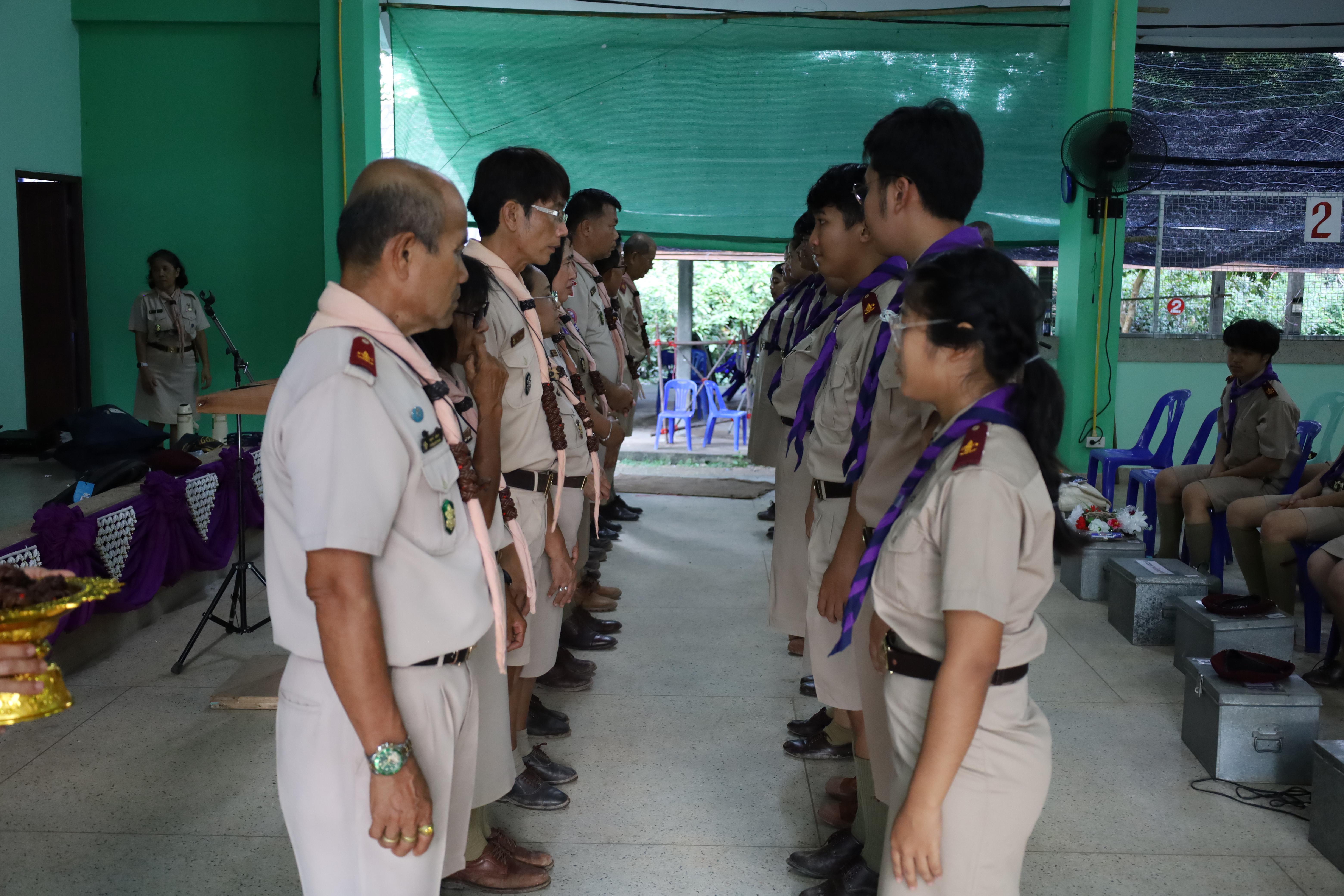 774. กิจกรรมการฝึกอบรมบุคลากรทางการลูกเสือ ระดับที่ 1 รุ่นที่1