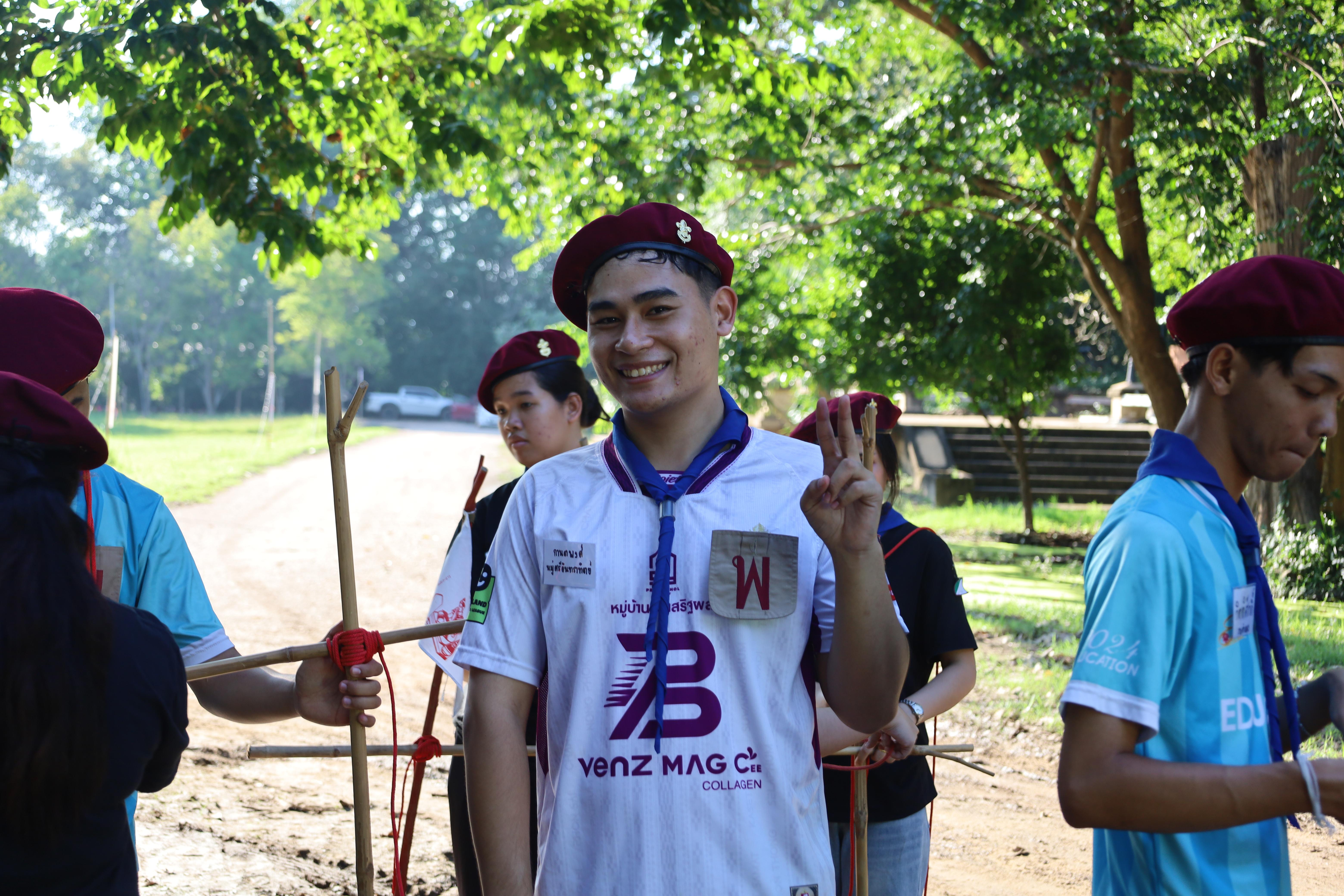 47. กิจกรรมการฝึกอบรมบุคลากรทางการลูกเสือ ระดับที่ 1 รุ่นที่2