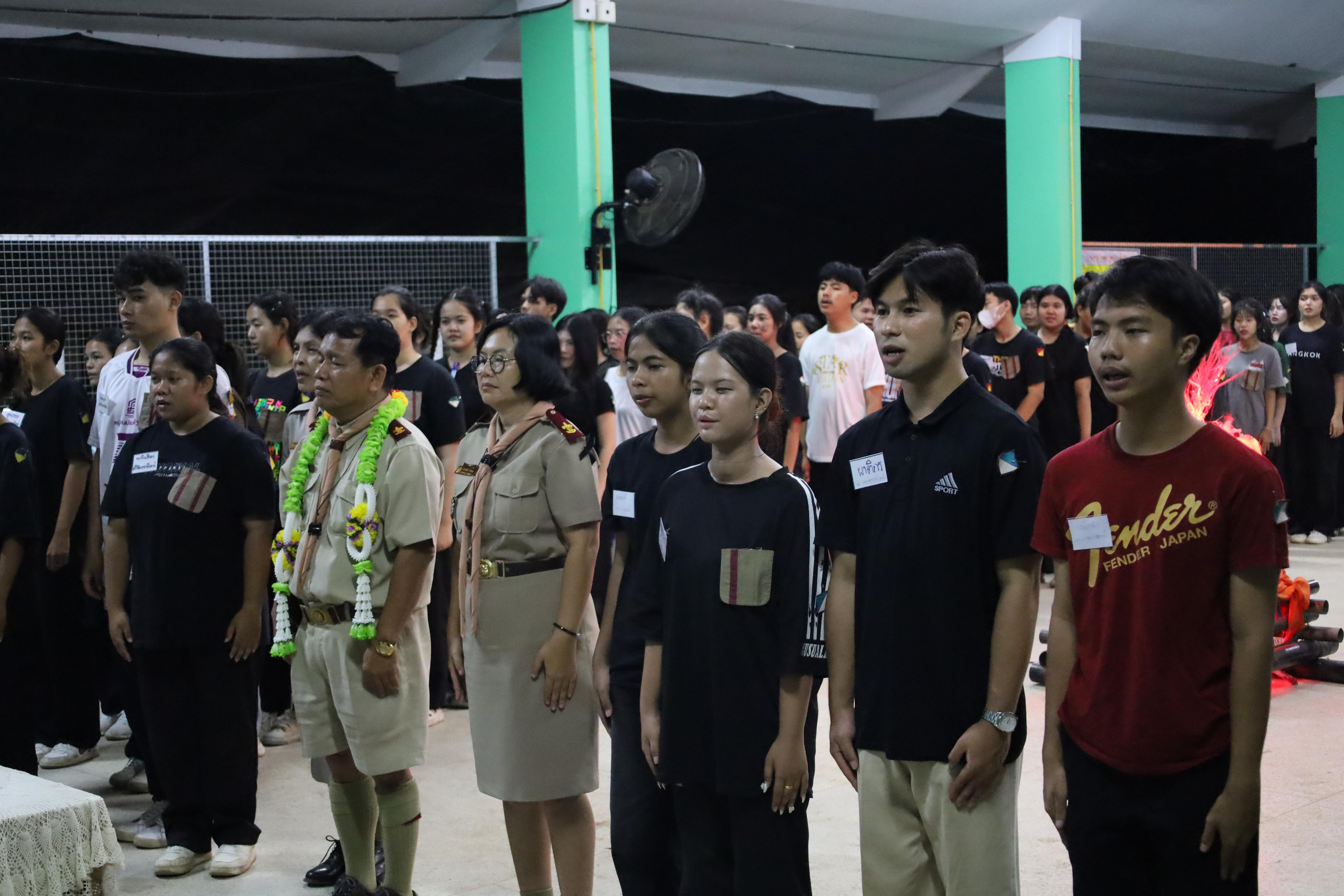147. กิจกรรมการฝึกอบรมบุคลากรทางการลูกเสือ ระดับที่ 1 รุ่นที่2