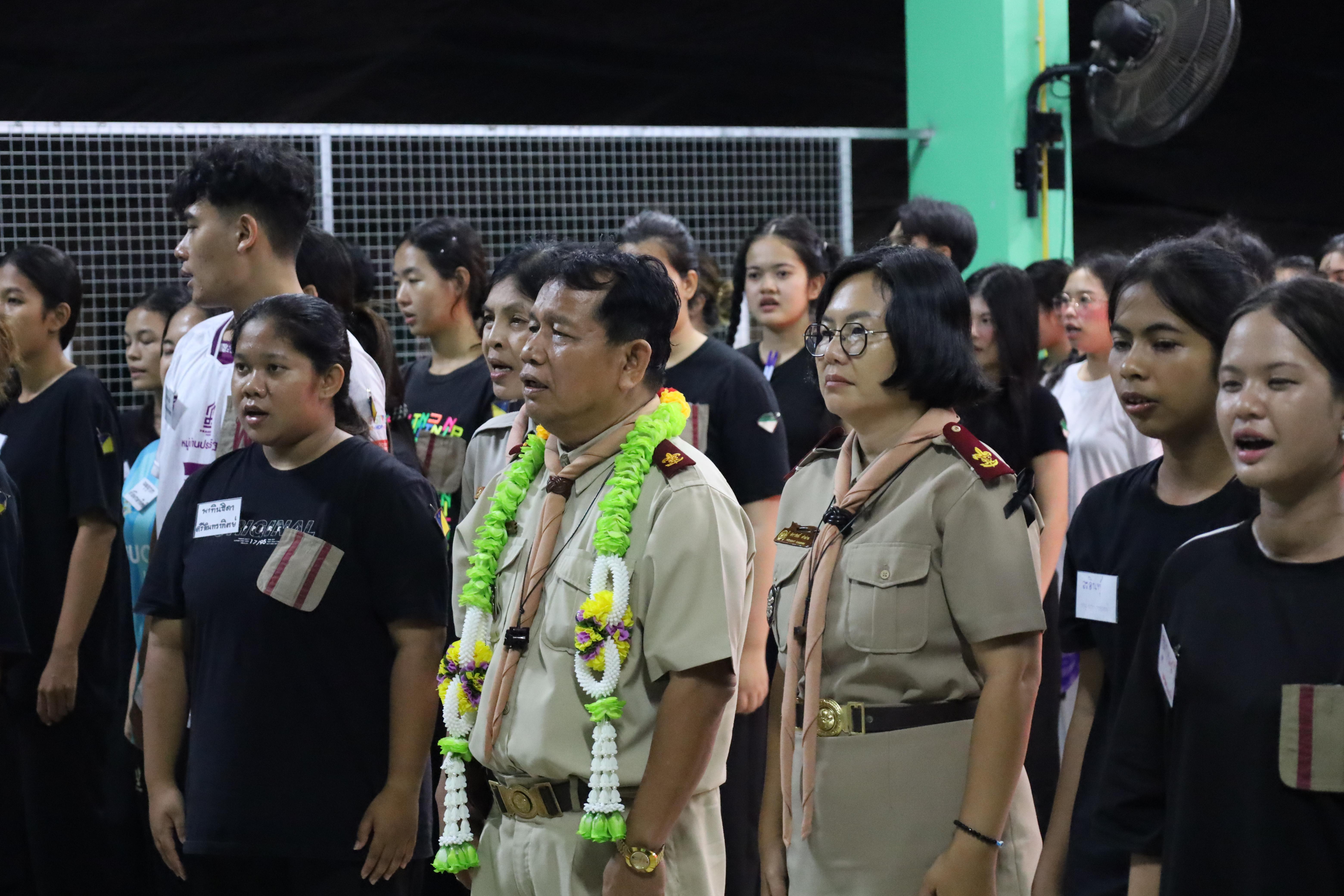 148. กิจกรรมการฝึกอบรมบุคลากรทางการลูกเสือ ระดับที่ 1 รุ่นที่2