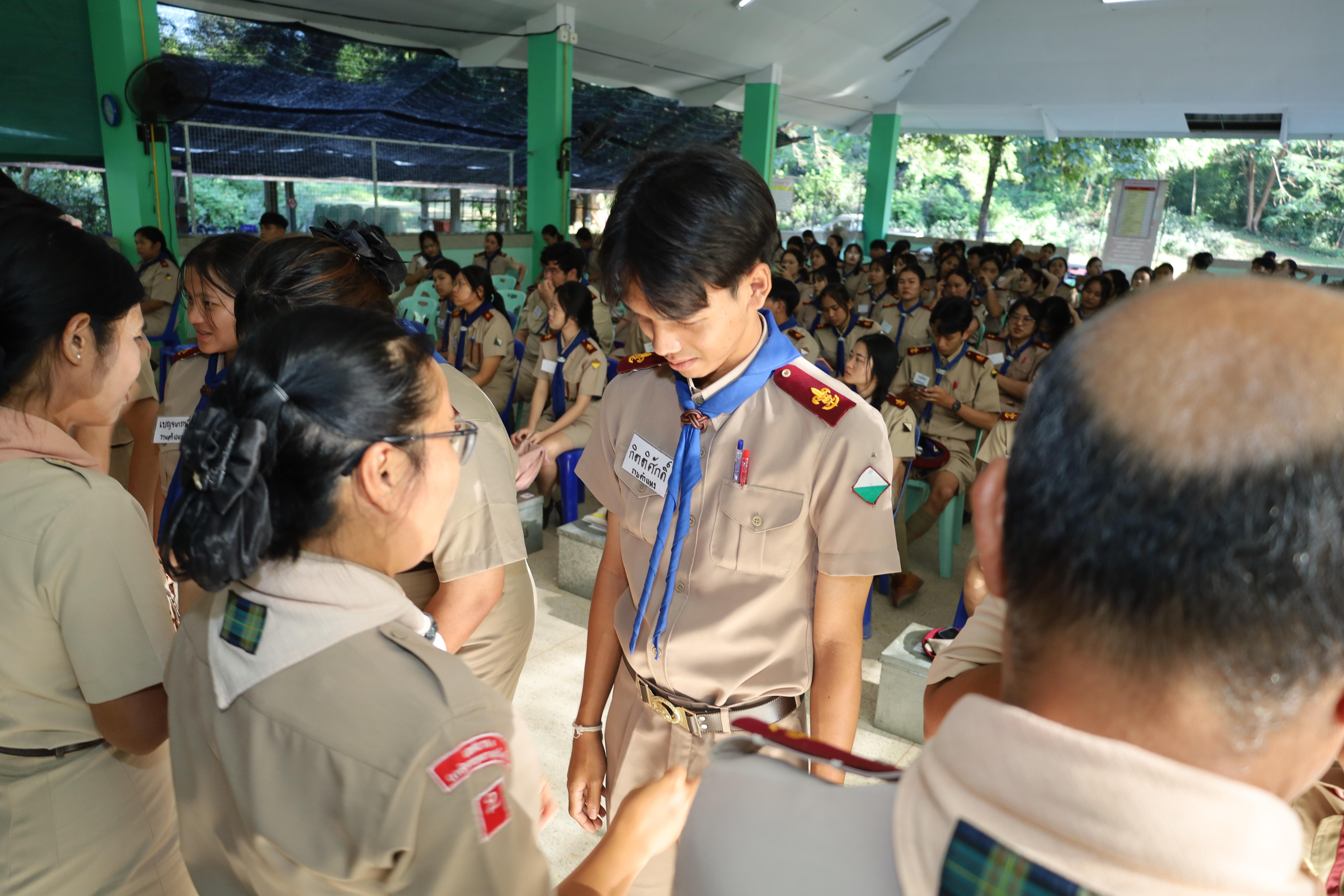 229. กิจกรรมการฝึกอบรมบุคลากรทางการลูกเสือ ระดับที่ 1 รุ่นที่2