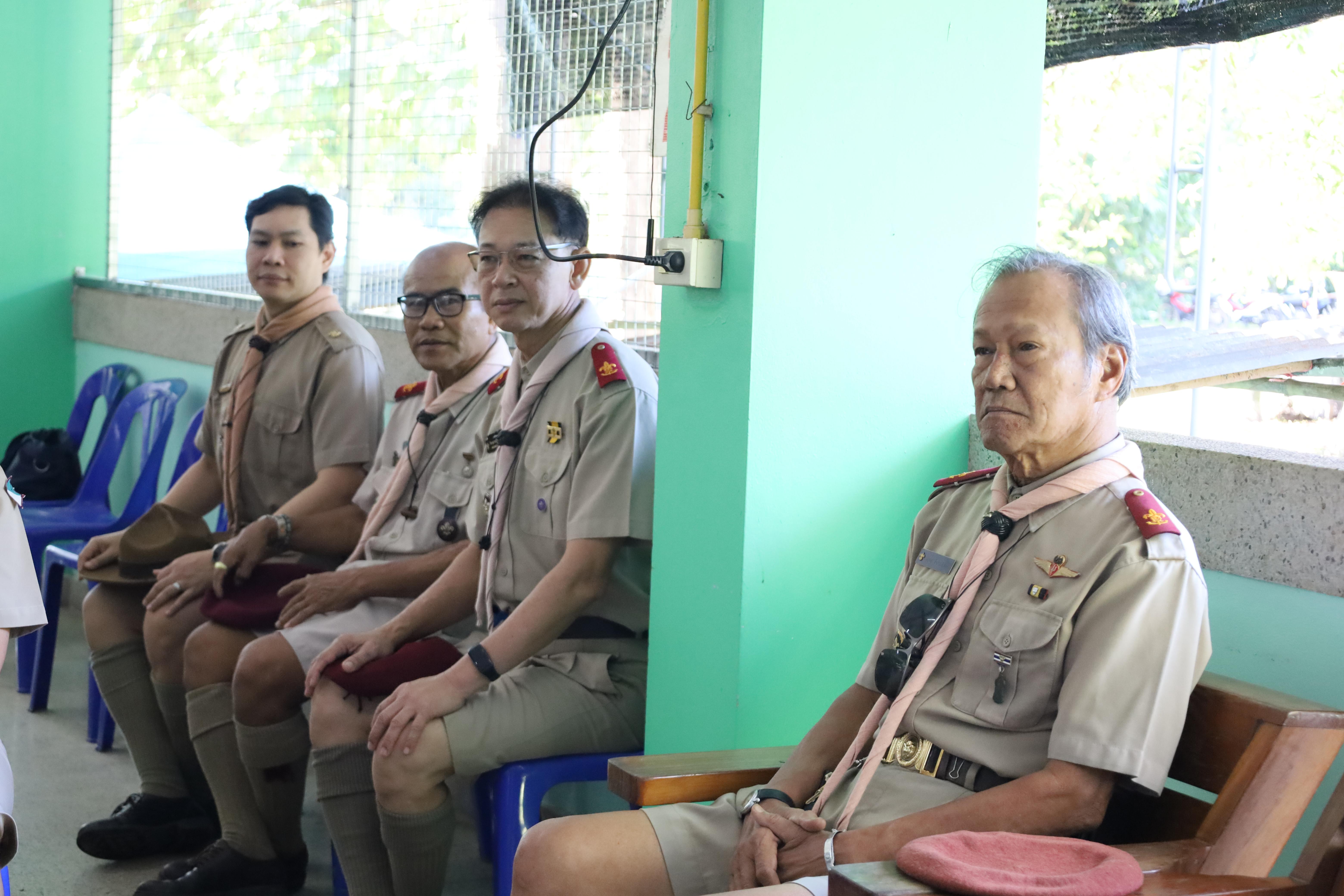 293. กิจกรรมการฝึกอบรมบุคลากรทางการลูกเสือ ระดับที่ 1 รุ่นที่2