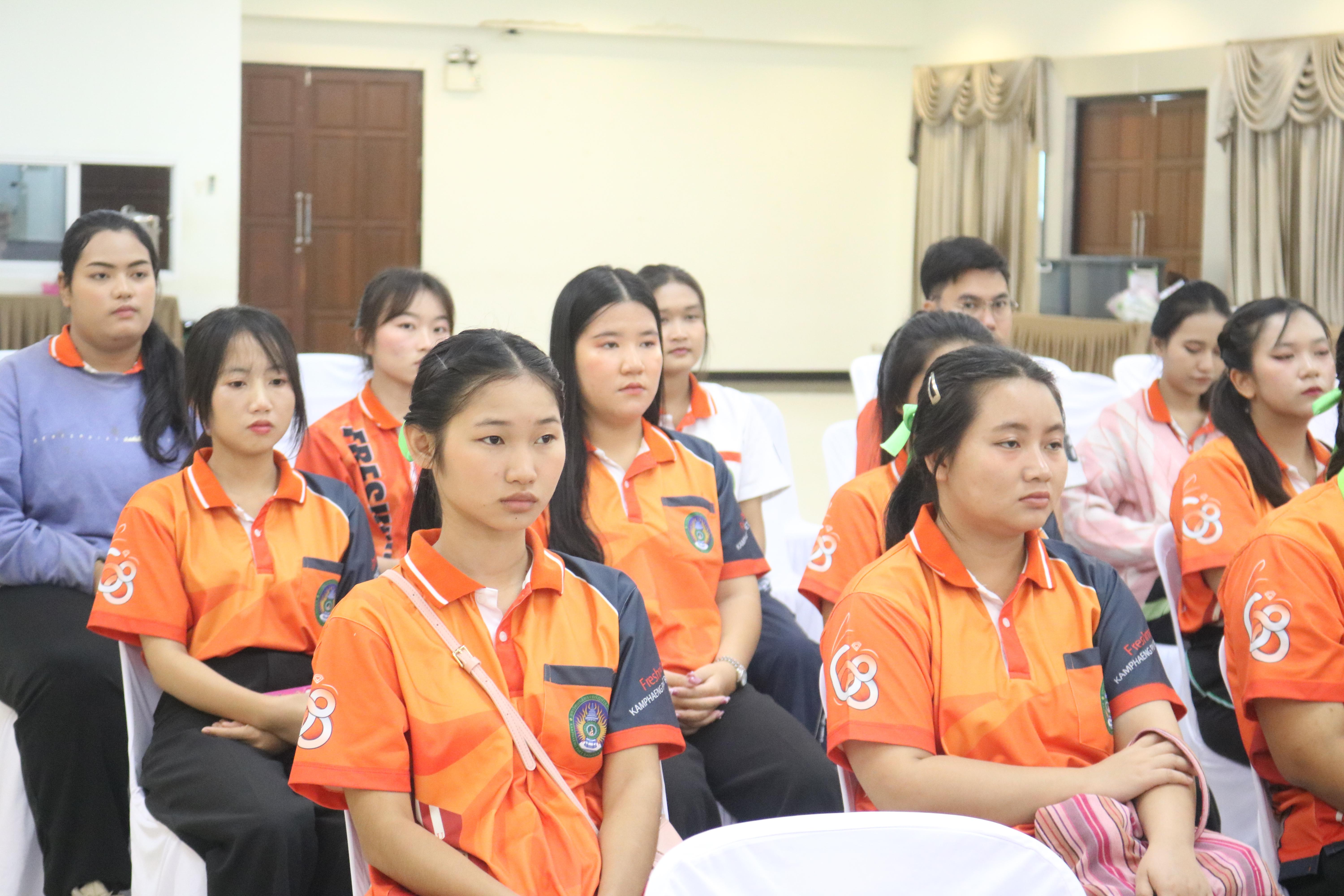 8. อบรมเชิงปฏิบัติการการบูรณาการสืบสานวัฒนธรรมภูมิปัญญาท้องถิ่น