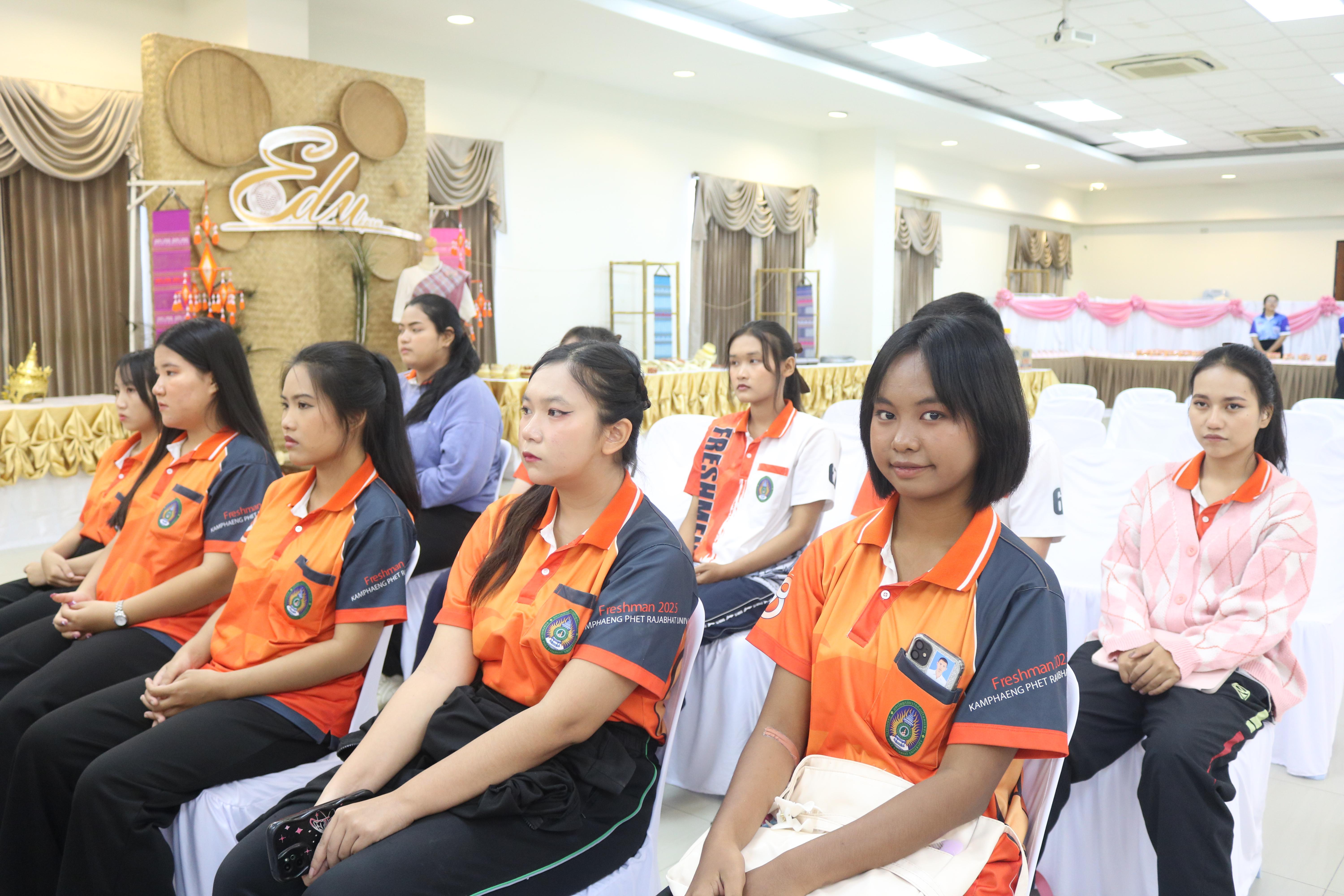 25. อบรมเชิงปฏิบัติการการบูรณาการสืบสานวัฒนธรรมภูมิปัญญาท้องถิ่น