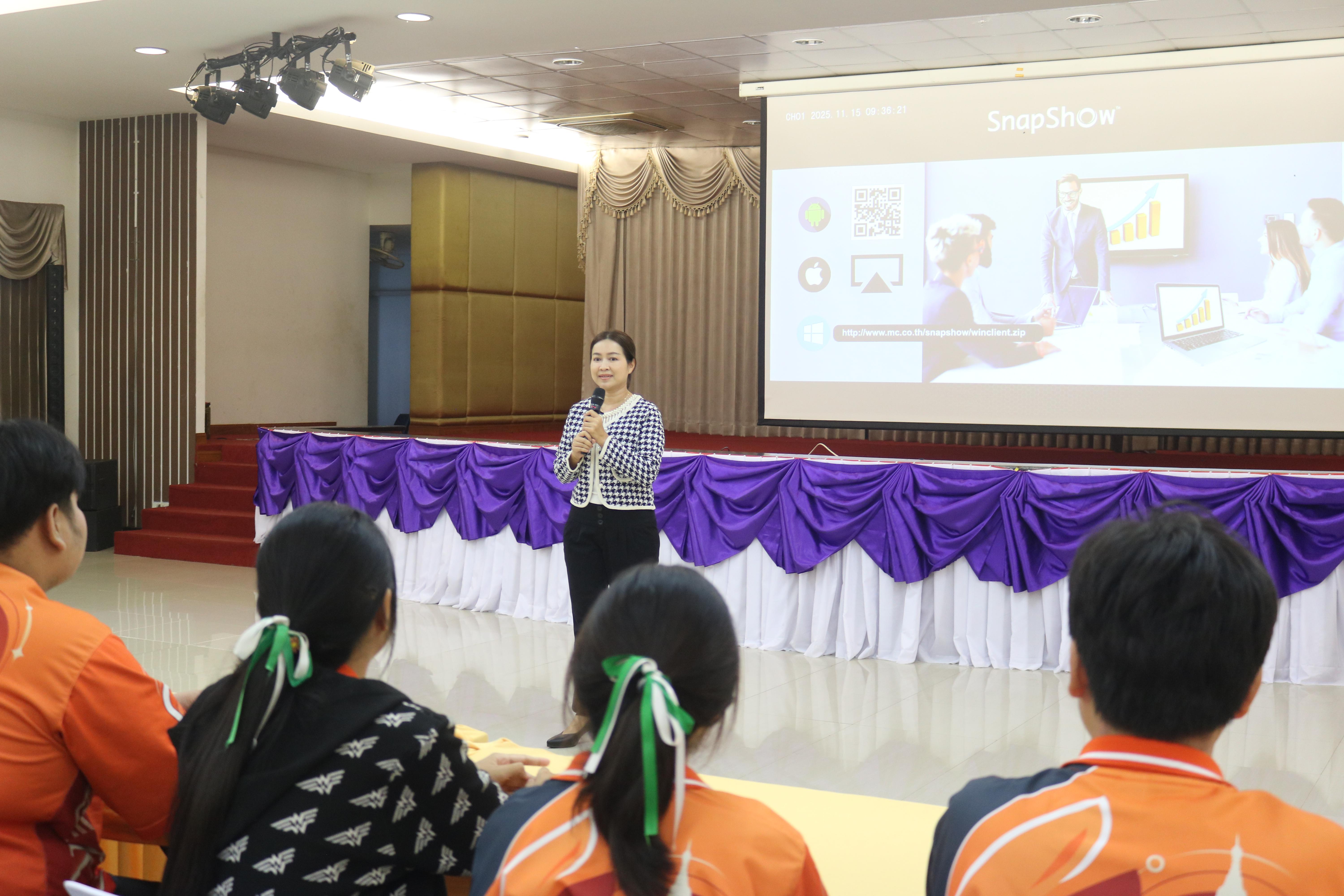 47. อบรมเชิงปฏิบัติการการบูรณาการสืบสานวัฒนธรรมภูมิปัญญาท้องถิ่น
