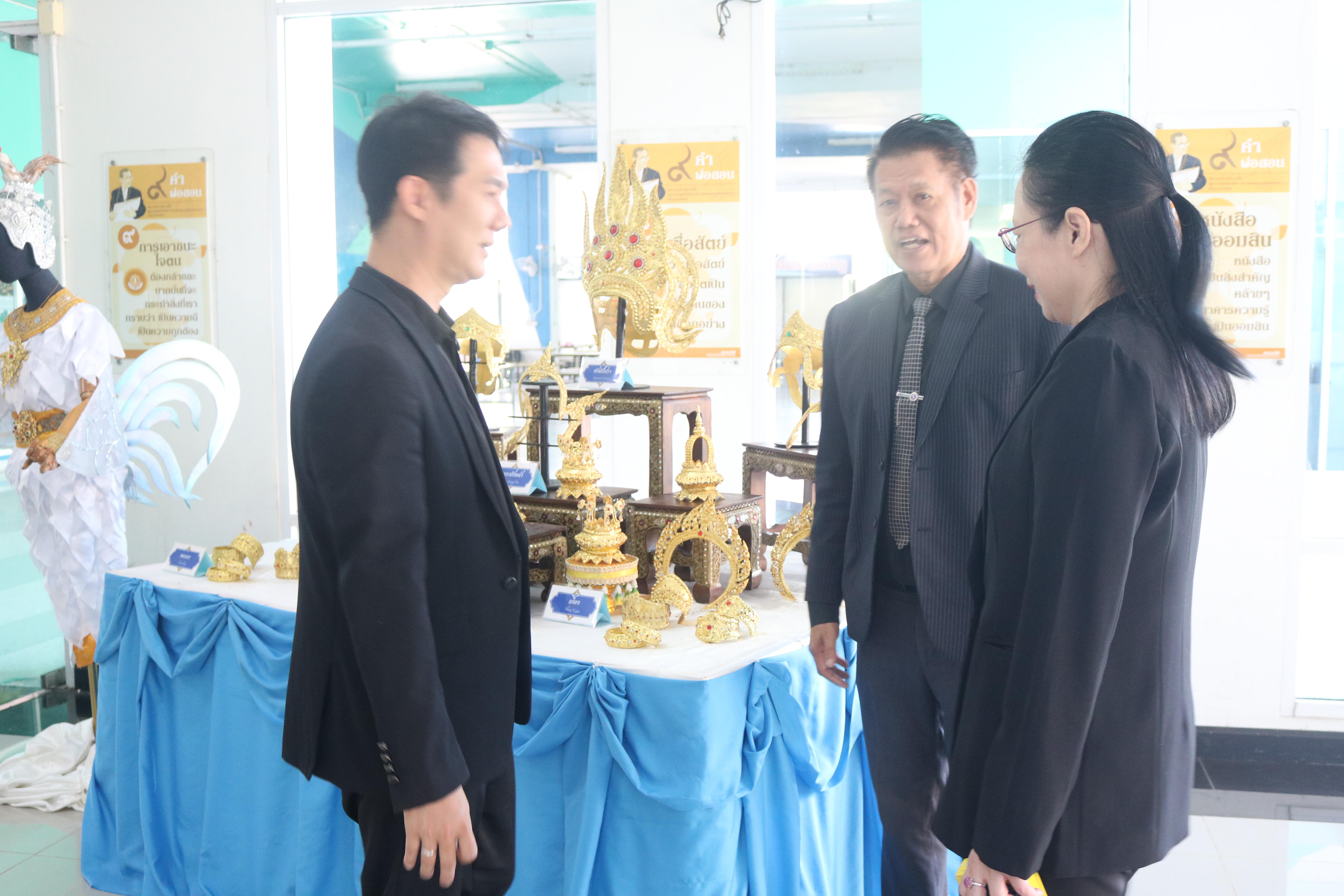 54. อบรมเชิงปฏิบัติการการบูรณาการสืบสานวัฒนธรรมภูมิปัญญาท้องถิ่น