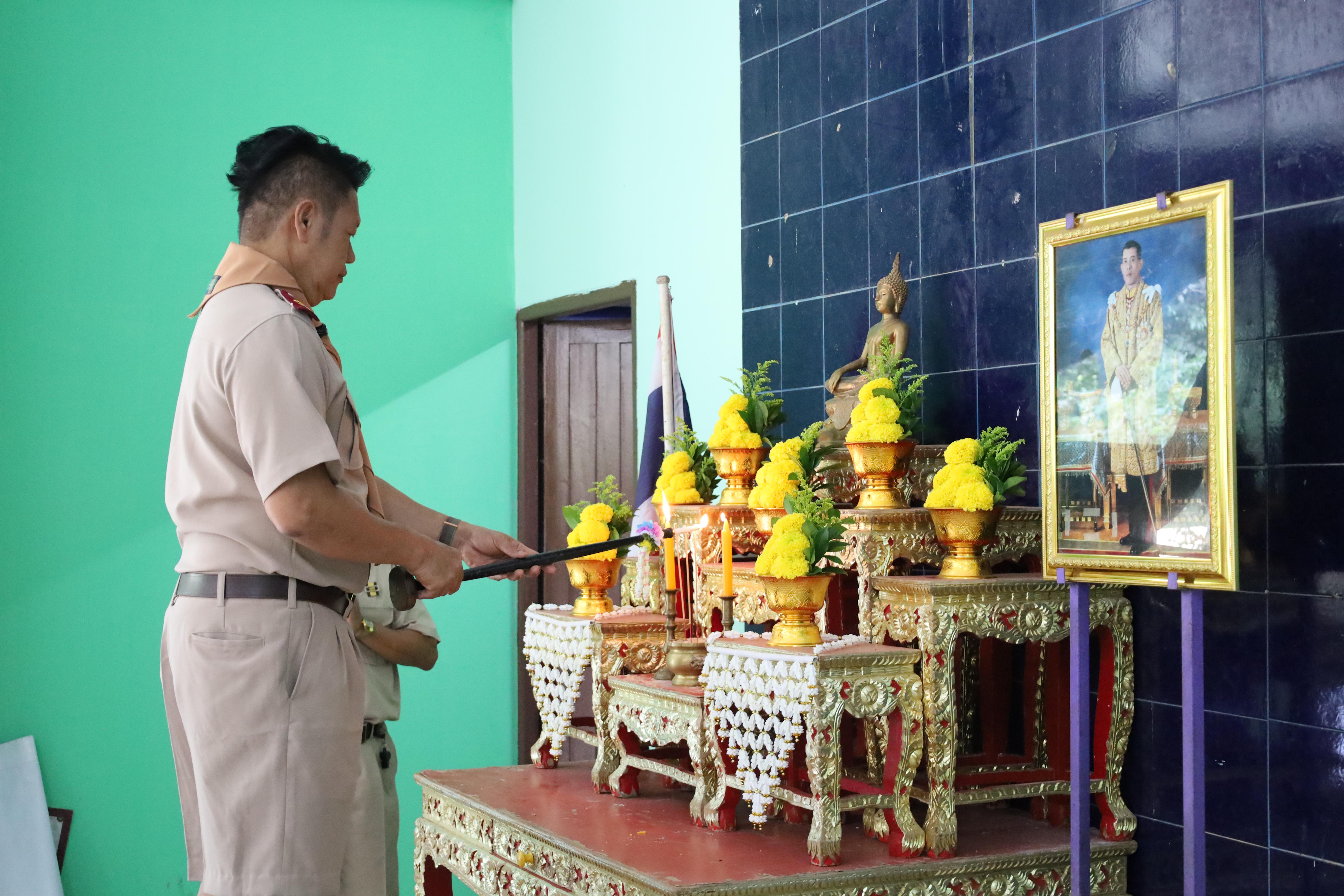 2. กิจกรรมการฝึกอบรมบุคลากรทางการลูกเสือ ระดับที่ 1 รุ่นที่2