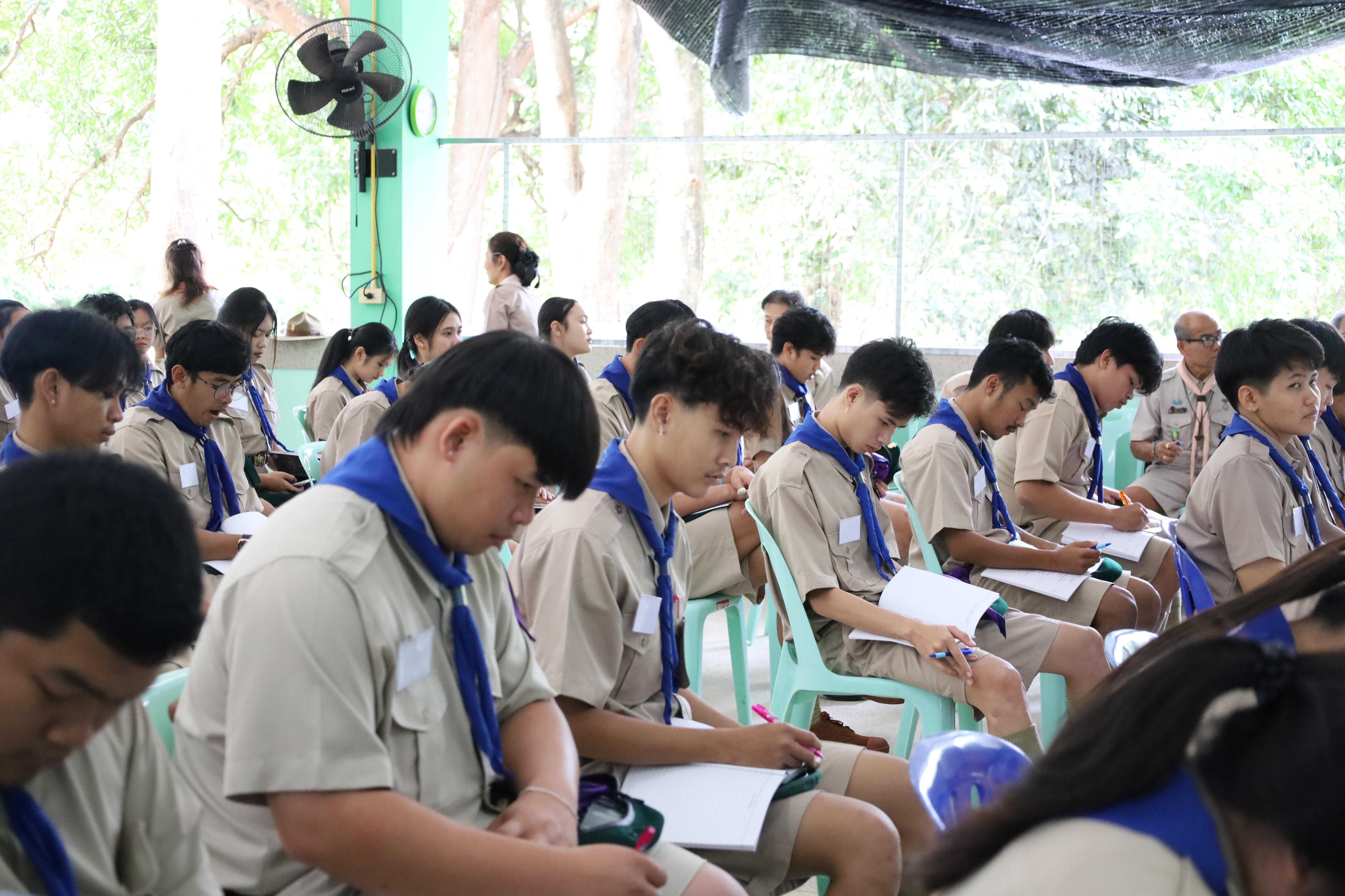 17. กิจกรรมการฝึกอบรมบุคลากรทางการลูกเสือ ระดับที่ 1 รุ่นที่3