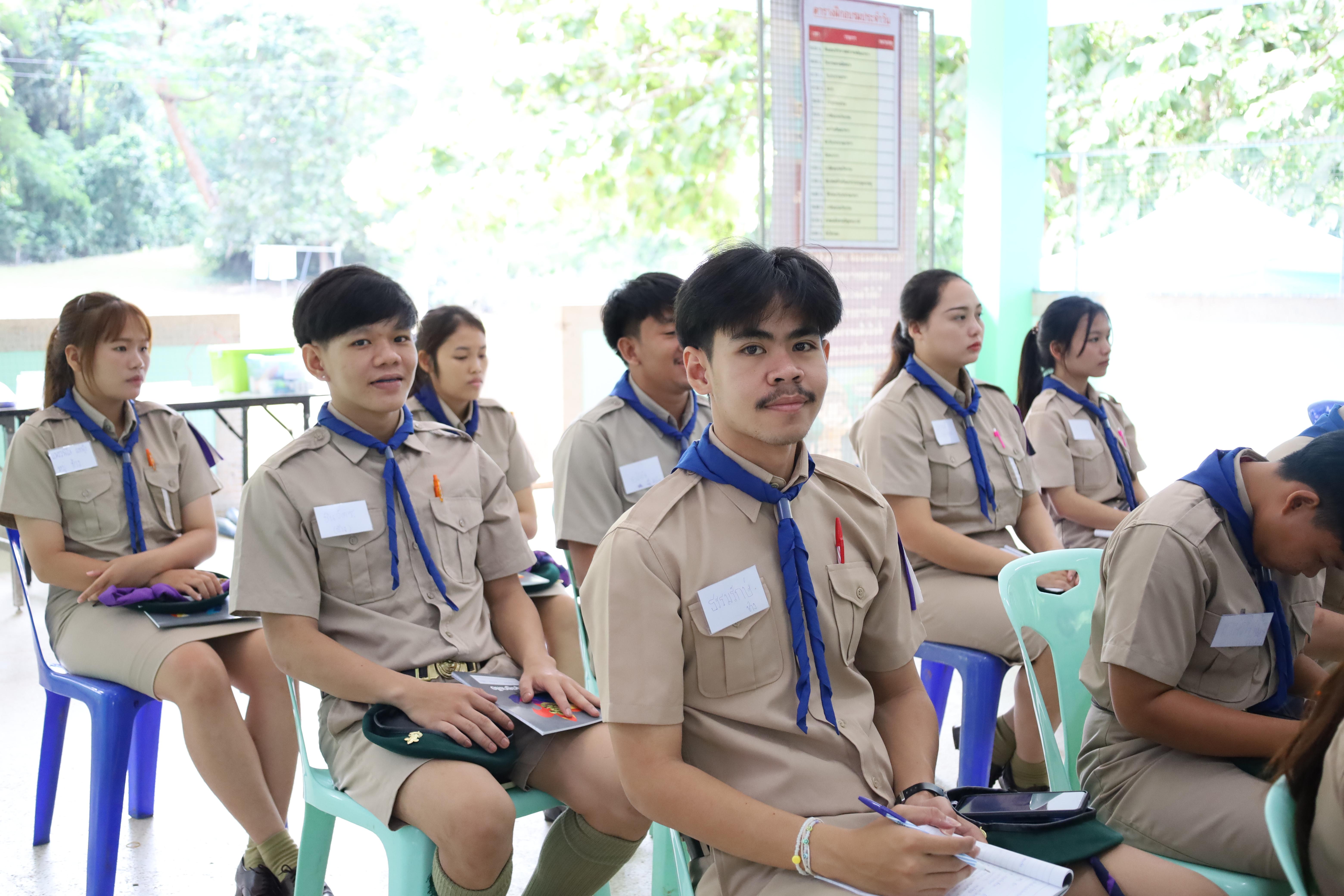 24. กิจกรรมการฝึกอบรมบุคลากรทางการลูกเสือ ระดับที่ 1 รุ่นที่3